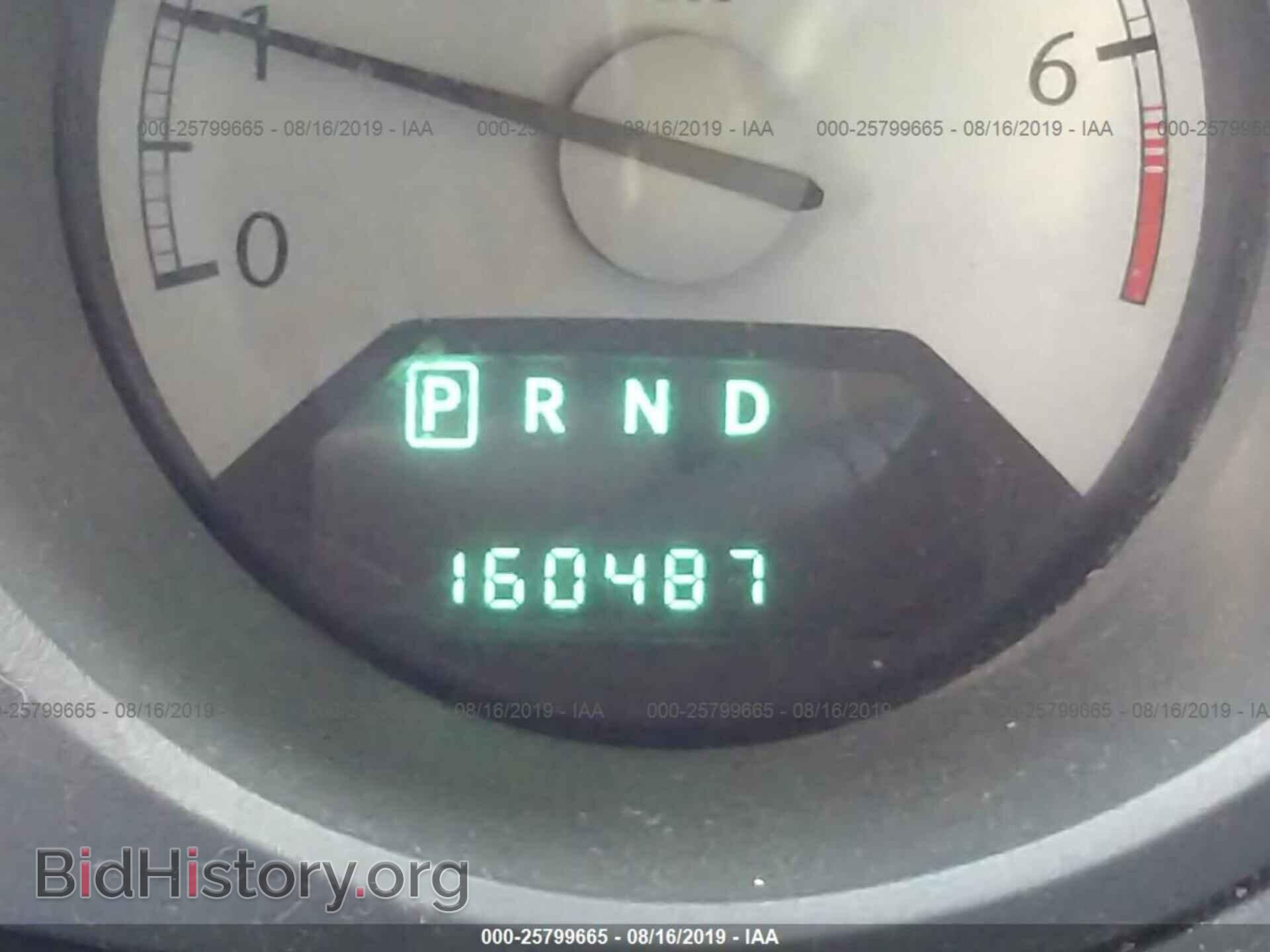 2008 CHRYSLER SEBRING - VIN: 1C3LC46K78N124547 - Фото 7