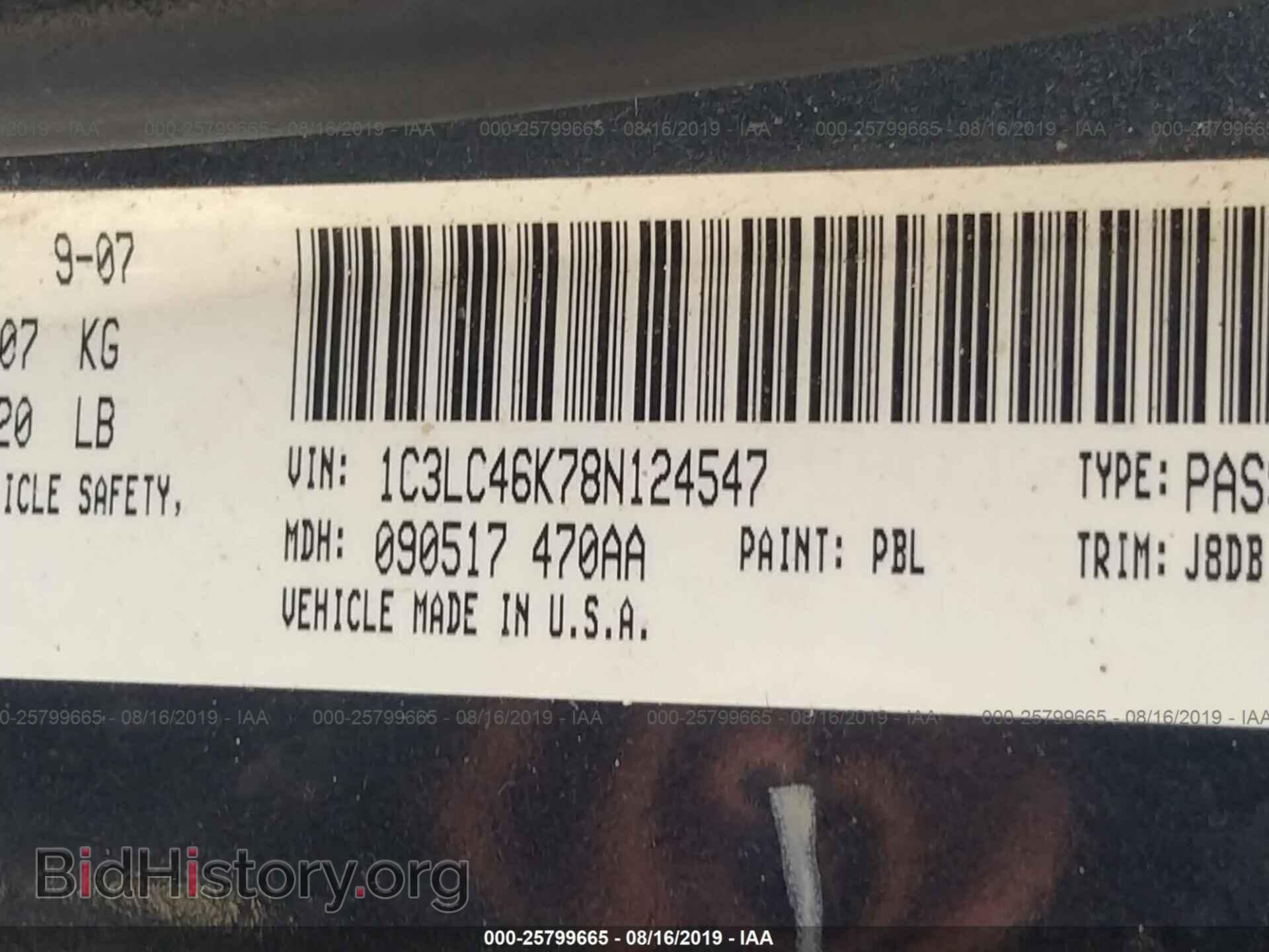 2008 CHRYSLER SEBRING - VIN: 1C3LC46K78N124547 - Фото 9