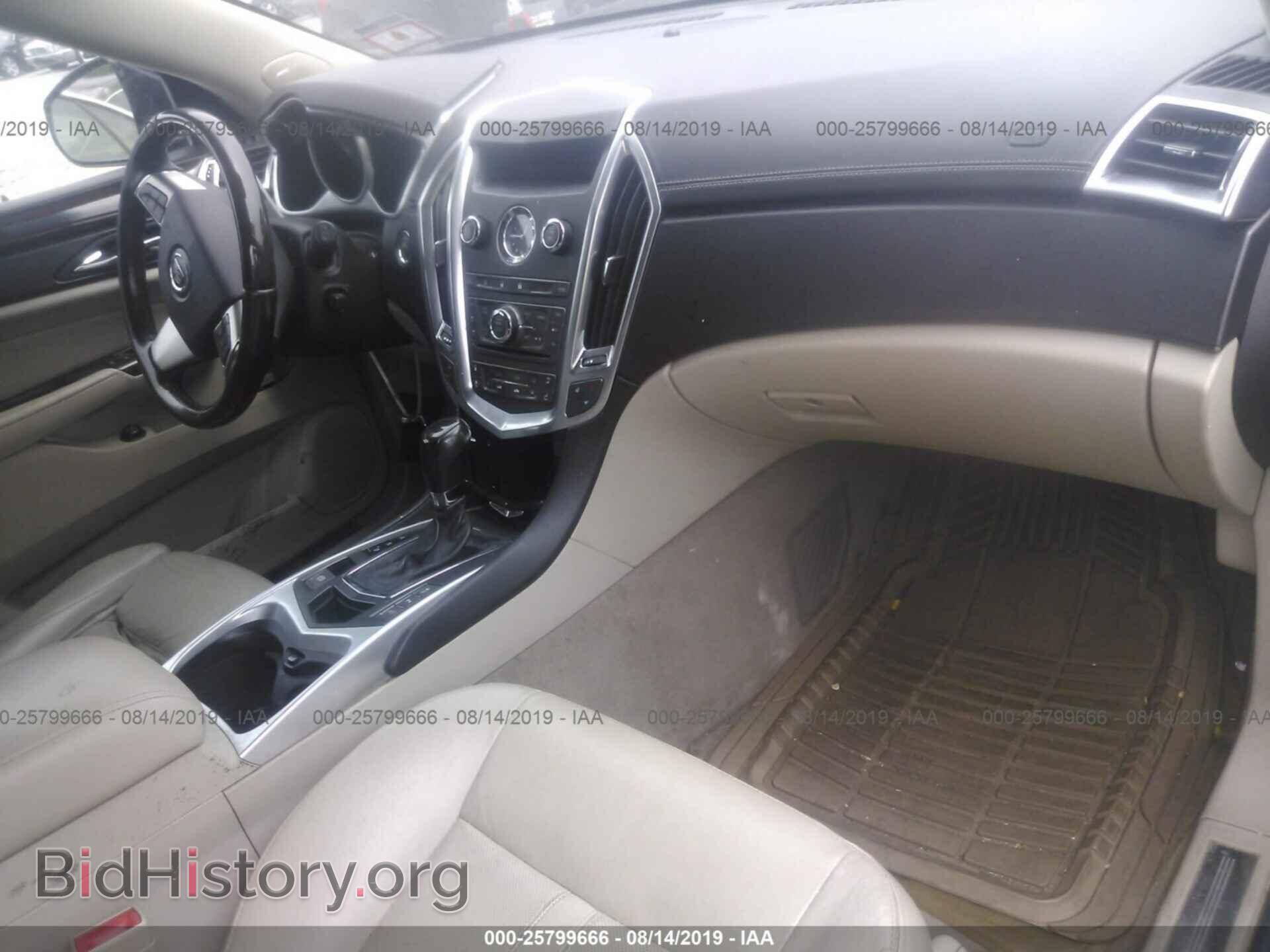 2012 CADILLAC SRX - VIN: 3GYFNAE30CS600609 - Фото 5