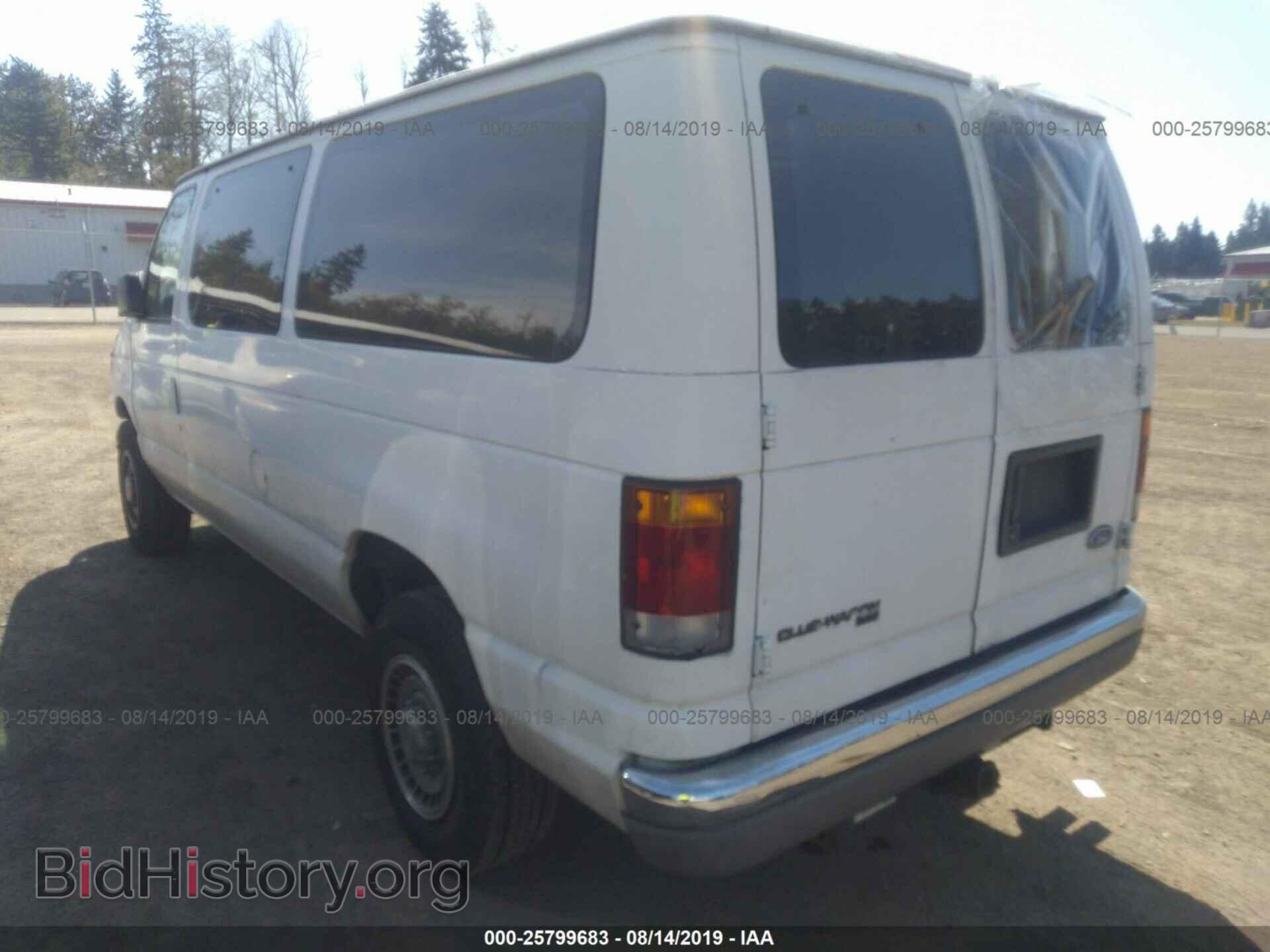 1994 FORD ECONOLINE - VIN: 1FBHE31H9RHB83038 - Photo 3