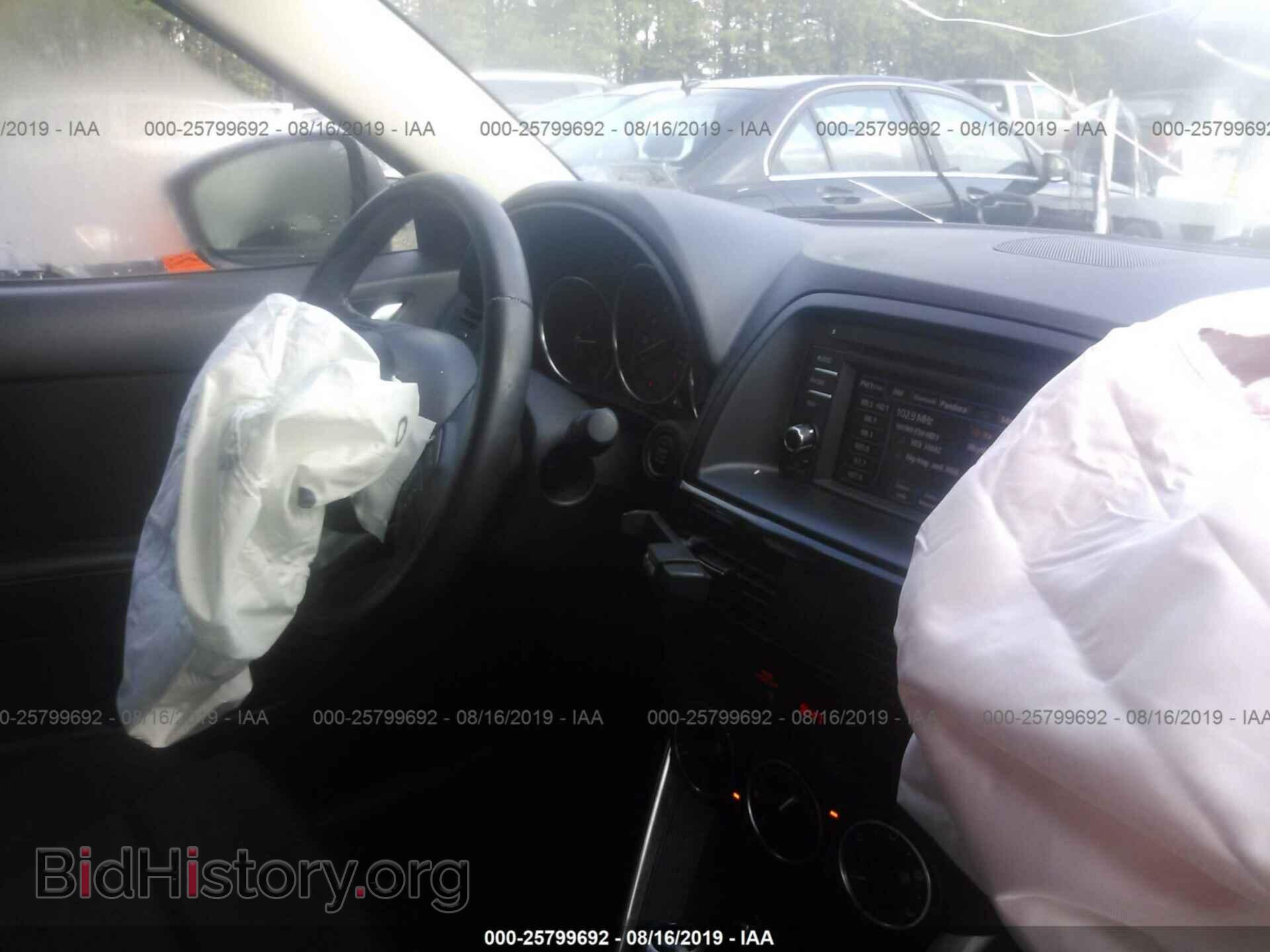 2014 MAZDA CX-5 - VIN: JM3KE4CY4E0360759 - Фото 5