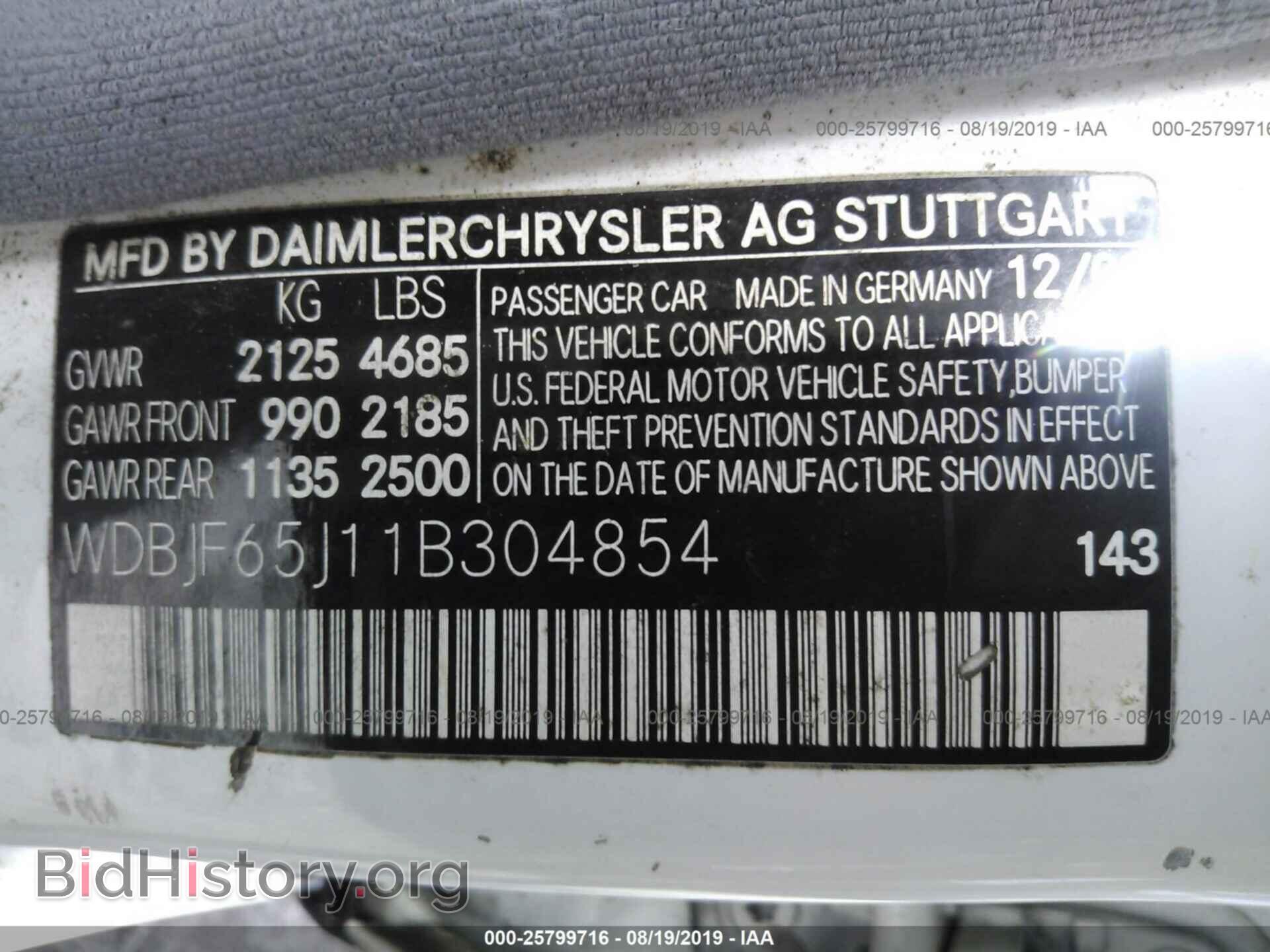 2001 MERCEDES-BENZ E - VIN: WDBJF65J11B304854 - Фото 9