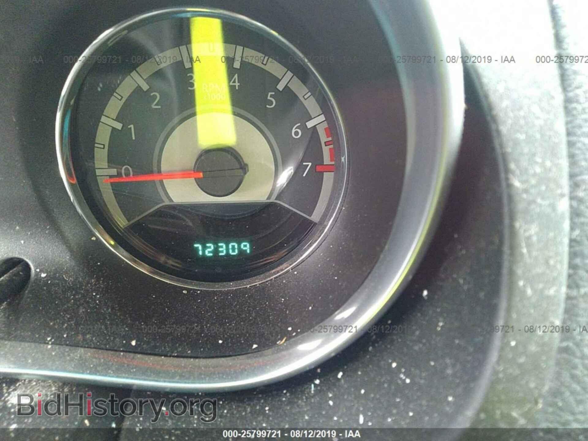 2013 CHRYSLER 200 - VIN: 1C3CCBAB5DN671080 - Фото 7