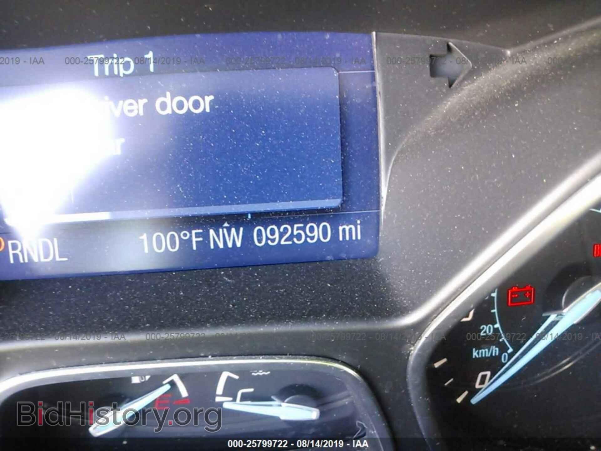 2013 FORD FOCUS - VIN: 1FADP3E21DL307048 - Photo 7