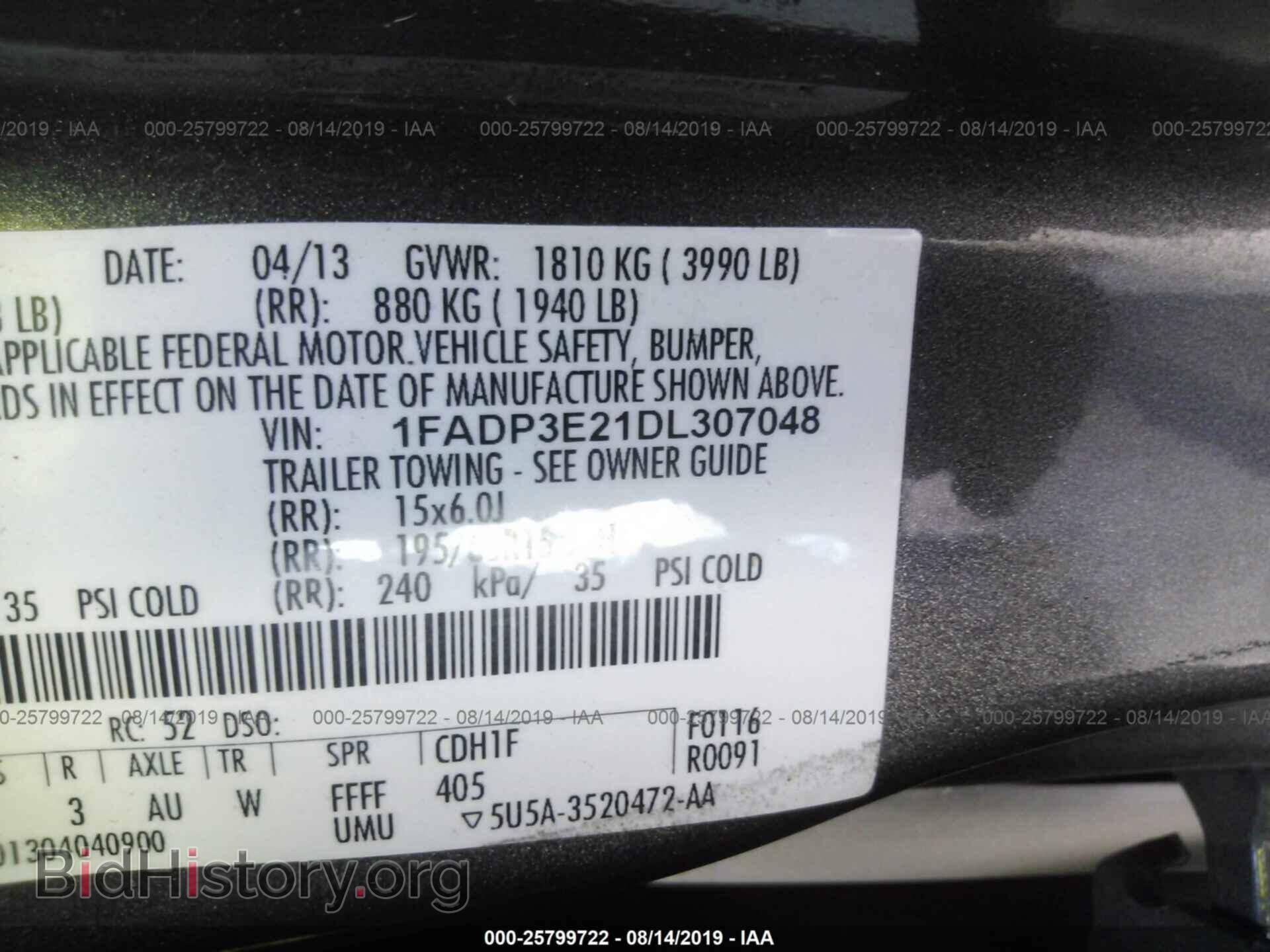 2013 FORD FOCUS - VIN: 1FADP3E21DL307048 - Photo 9