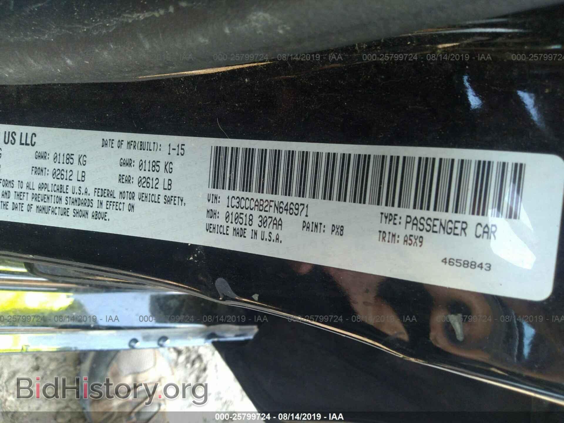 2015 CHRYSLER 200 - VIN: 1C3CCCAB2FN646971 - Photo 9