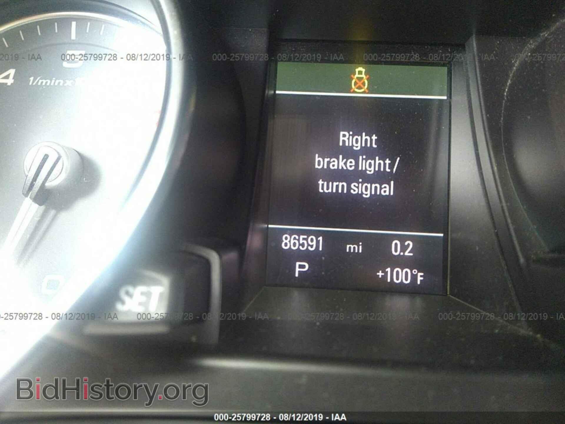 2013 AUDI S5 - VIN: WAUCGAFR0DA033839 - Photo 7