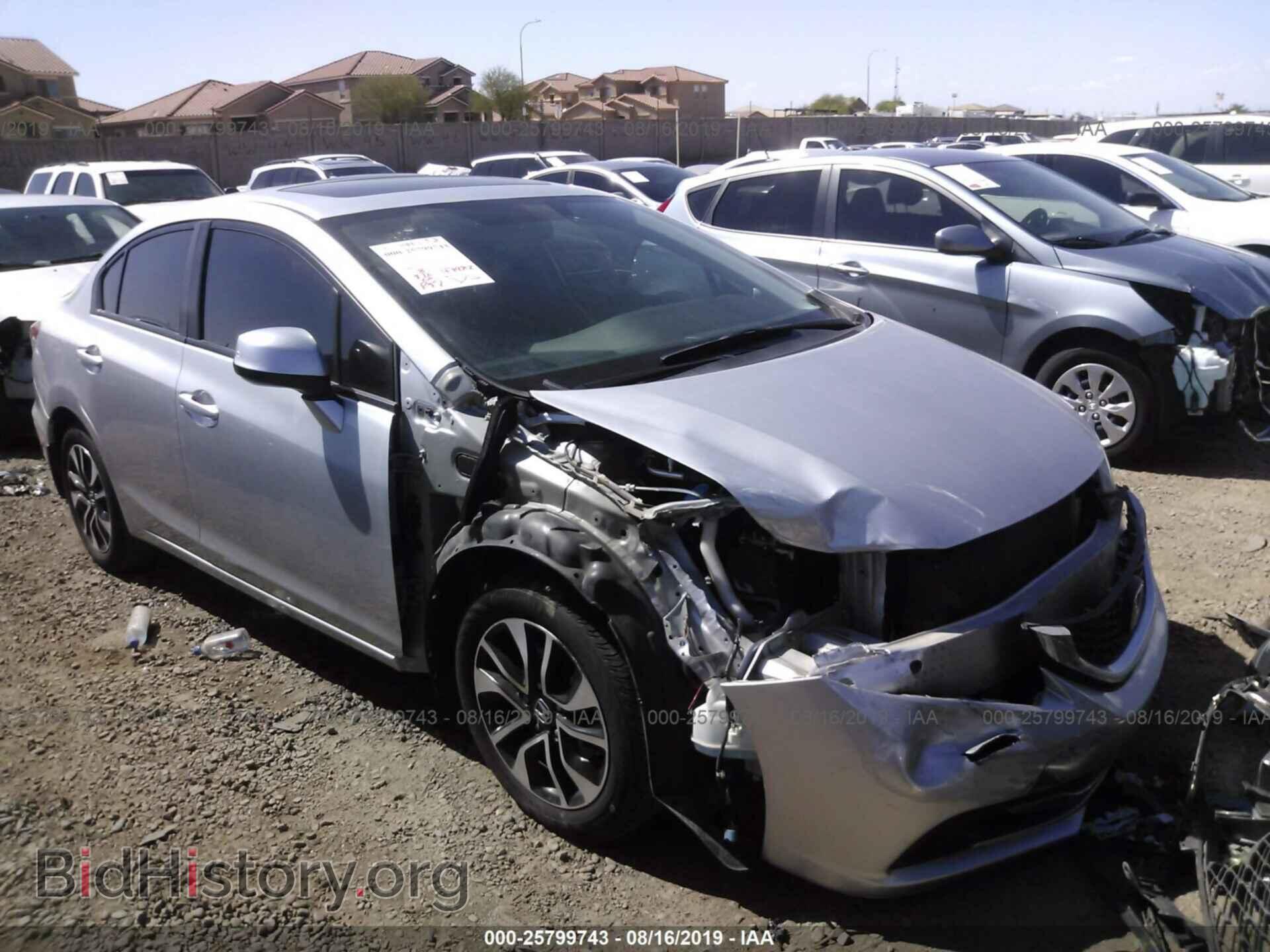 Фотография 19XFB2F86DE074601 - HONDA CIVIC 2013