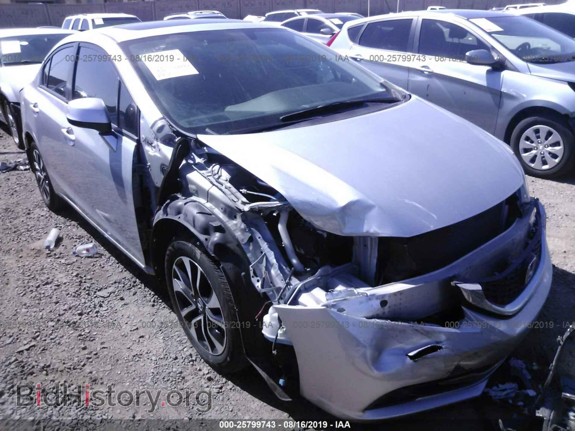 2013 HONDA CIVIC - VIN: 19XFB2F86DE074601 - Фото 6