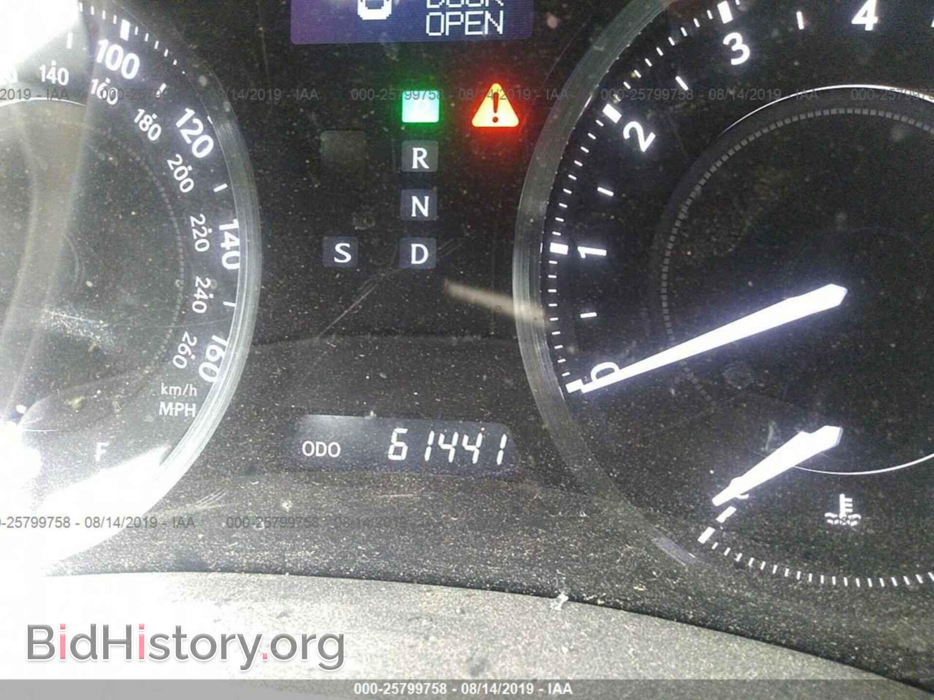 2010 LEXUS IS - VIN: JTHFF2C20A2513917 - Фото 7