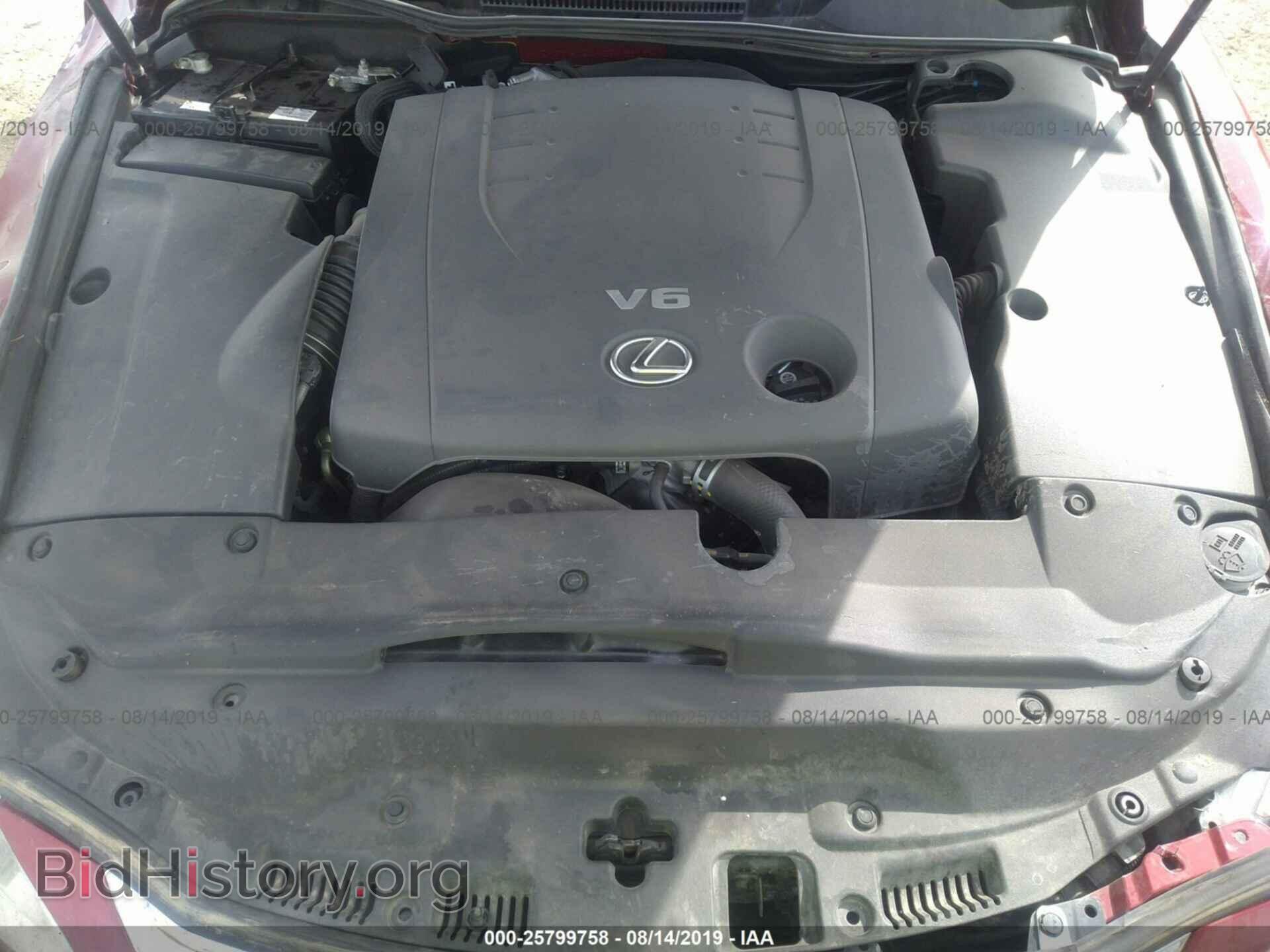 2010 LEXUS IS - VIN: JTHFF2C20A2513917 - Фото 10
