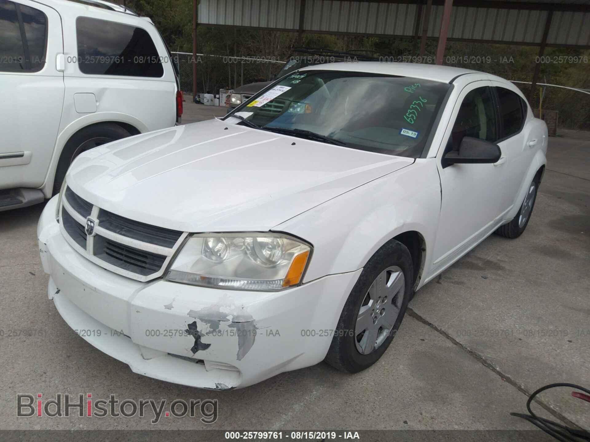 2008 DODGE AVENGER - VIN: 1B3LC46K28N653336 - Фото 2