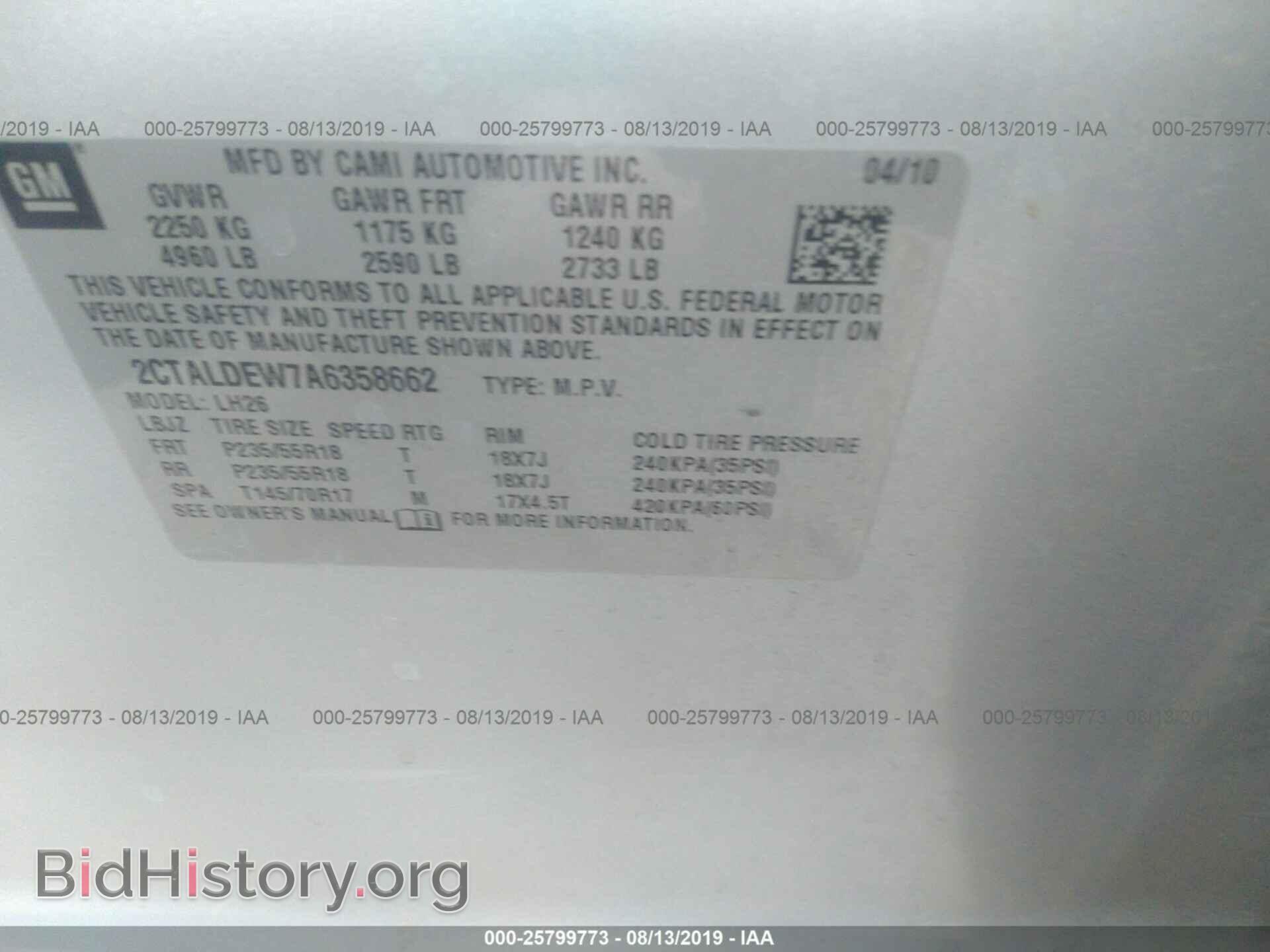 2010 GMC TERRAIN - VIN: 2CTALDEW7A6358662 - Photo 9