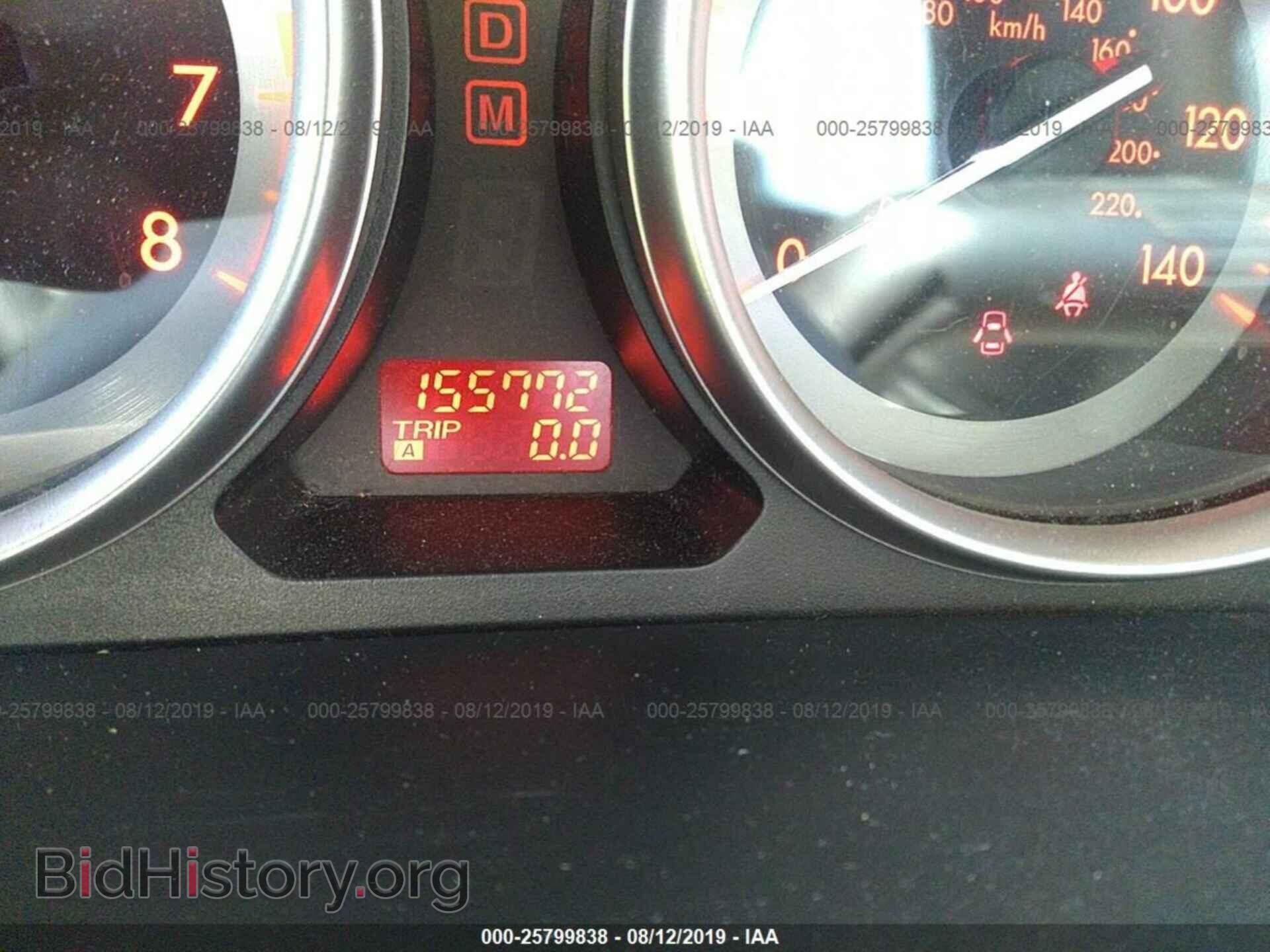 2012 MAZDA CX-9 - VIN: JM3TB2CA5C0366457 - Photo 7