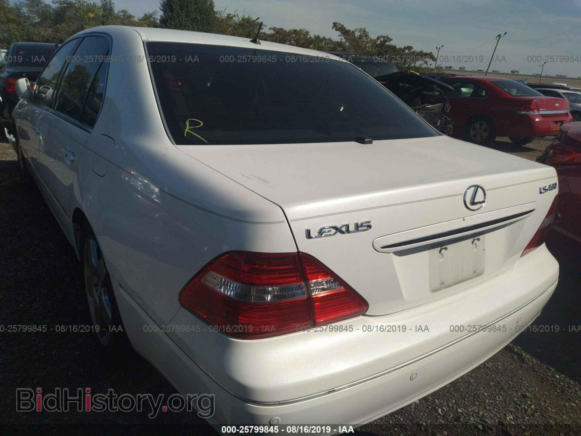 2006 LEXUS LS - VIN: JTHBN36F065050057 - Фото 3
