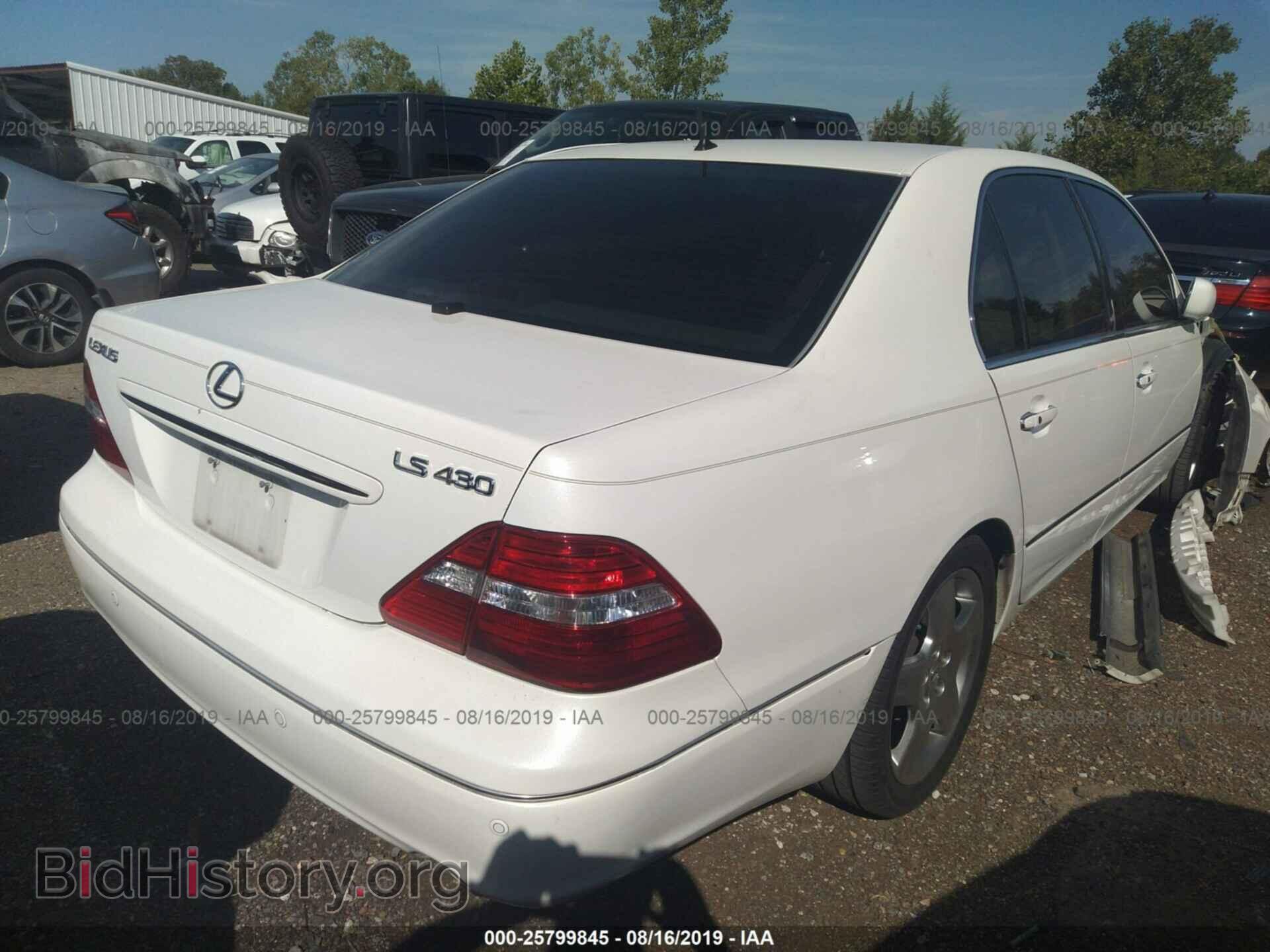 2006 LEXUS LS - VIN: JTHBN36F065050057 - Фото 4