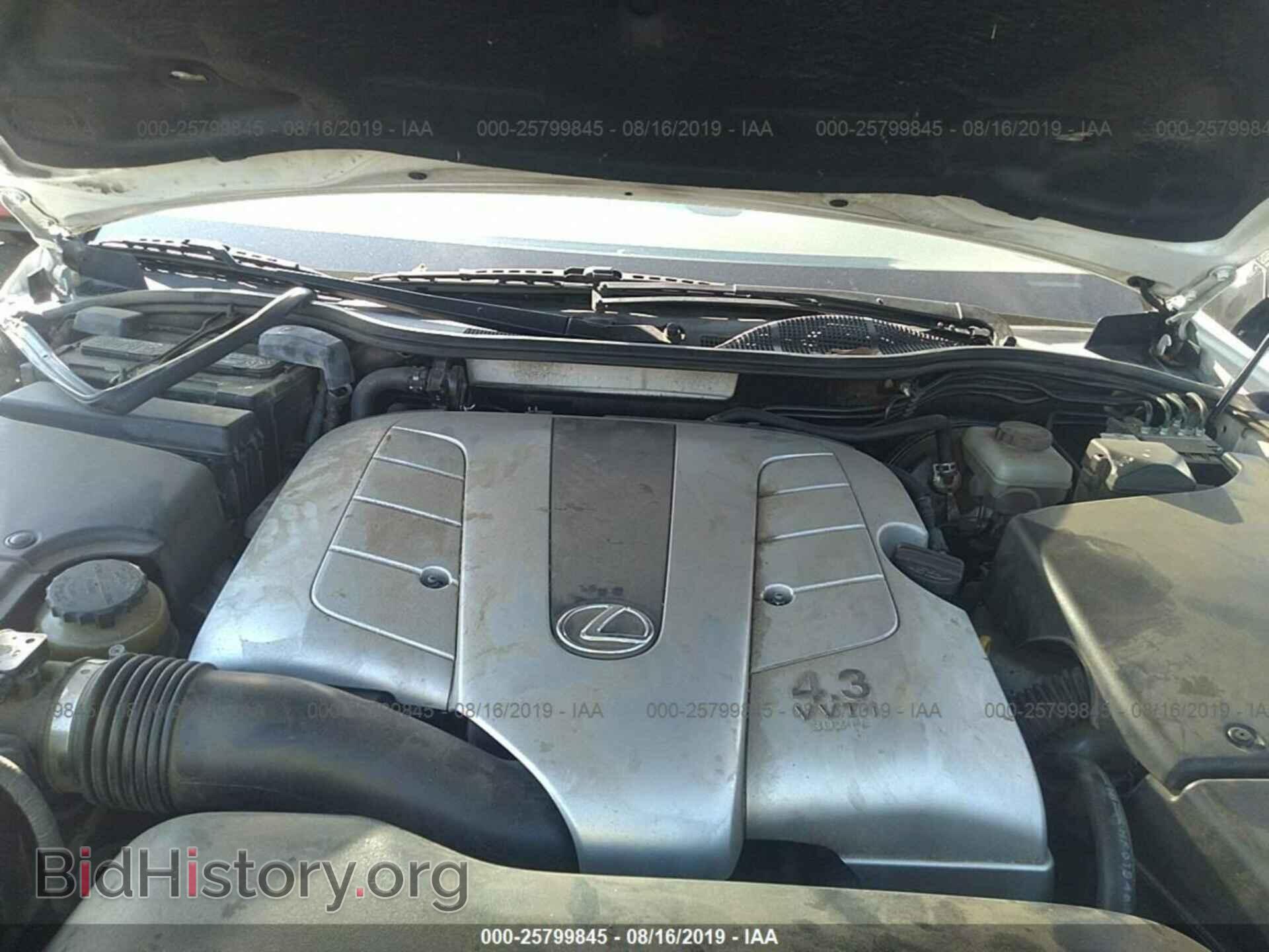 2006 LEXUS LS - VIN: JTHBN36F065050057 - Фото 10
