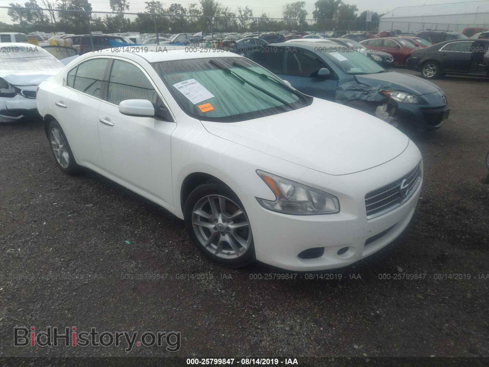 Фотография 1N4AA5AP2BC836247 - NISSAN MAXIMA 2011
