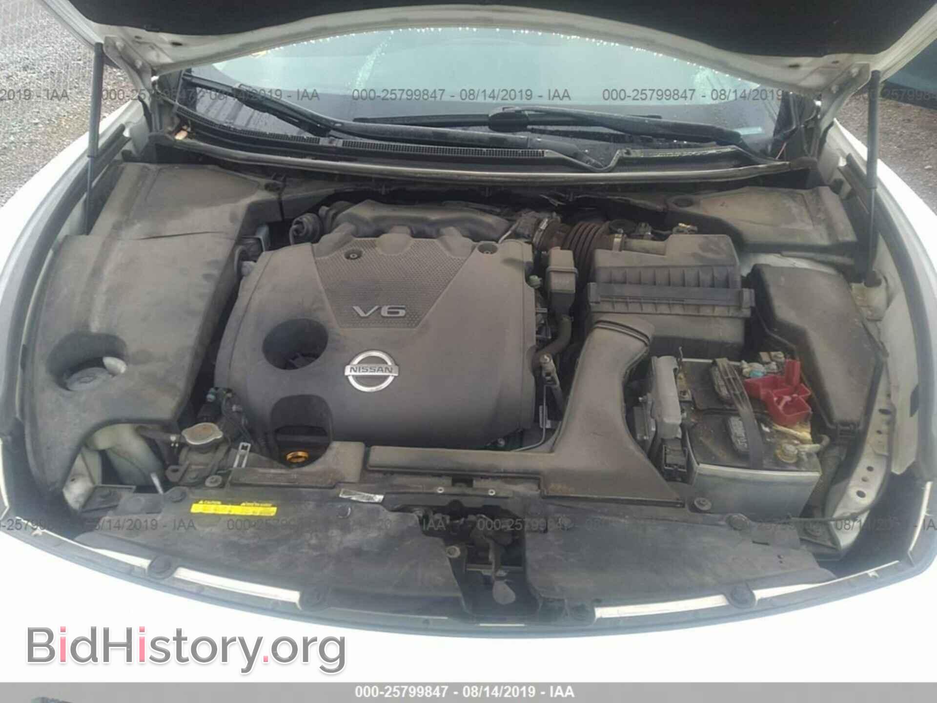 2011 NISSAN MAXIMA - VIN: 1N4AA5AP2BC836247 - Photo 10