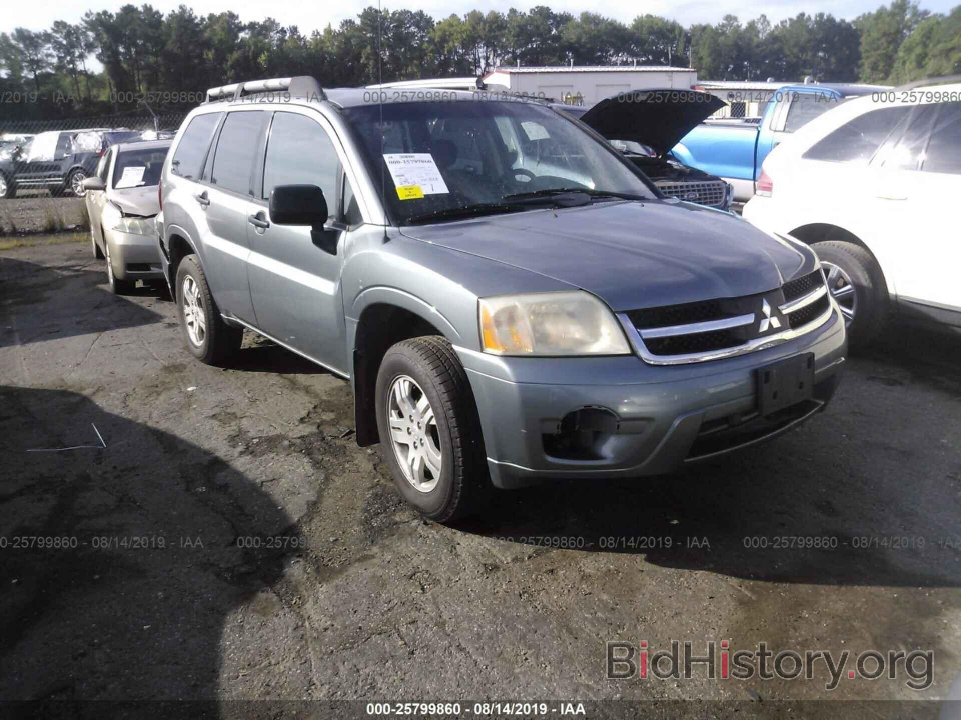 Photo 4A4MN21S67E065276 - MITSUBISHI ENDEAVOR 2007