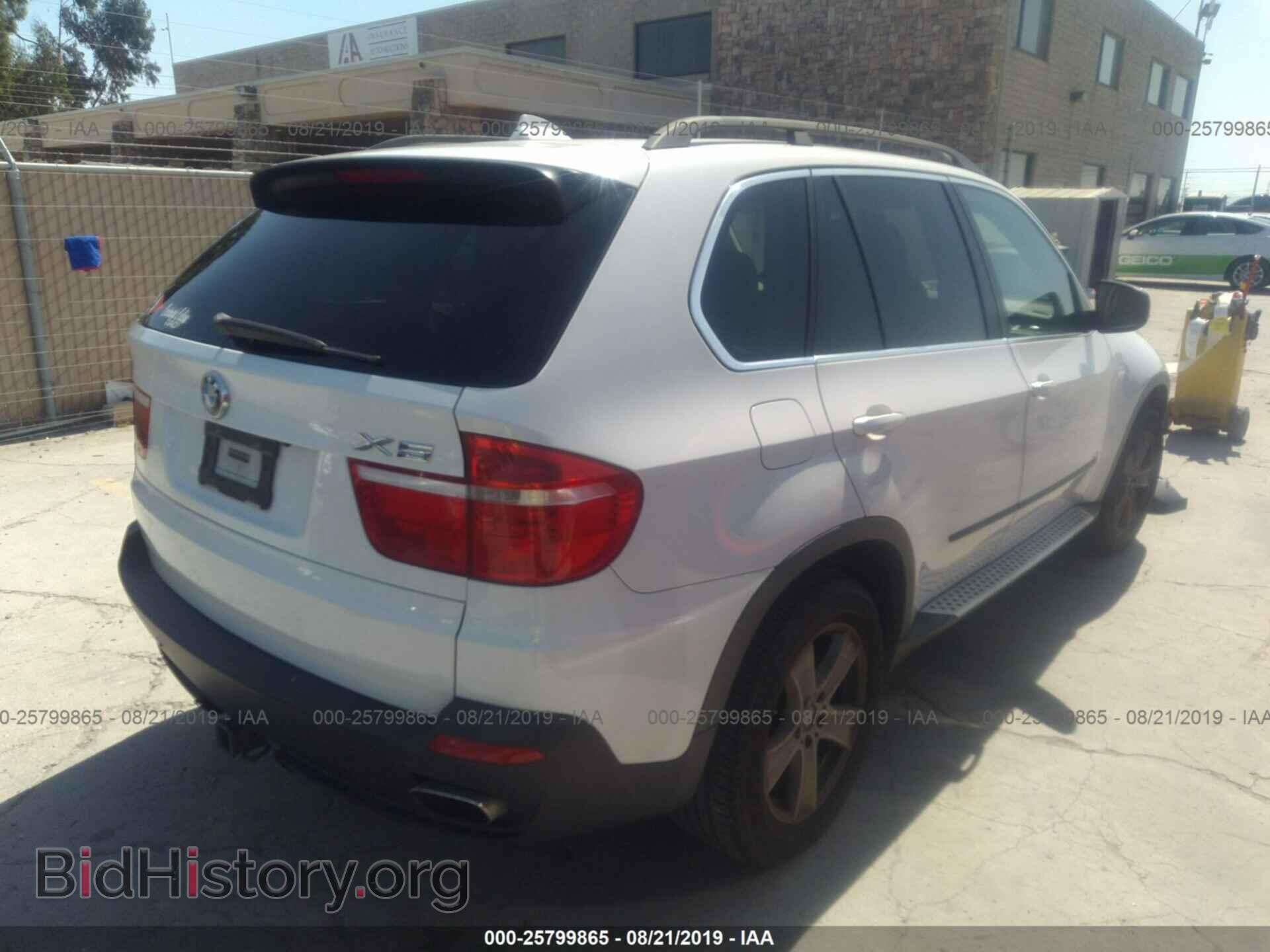 2008 BMW X5 - VIN: 5UXFE83558LZ47433 - Фото 4