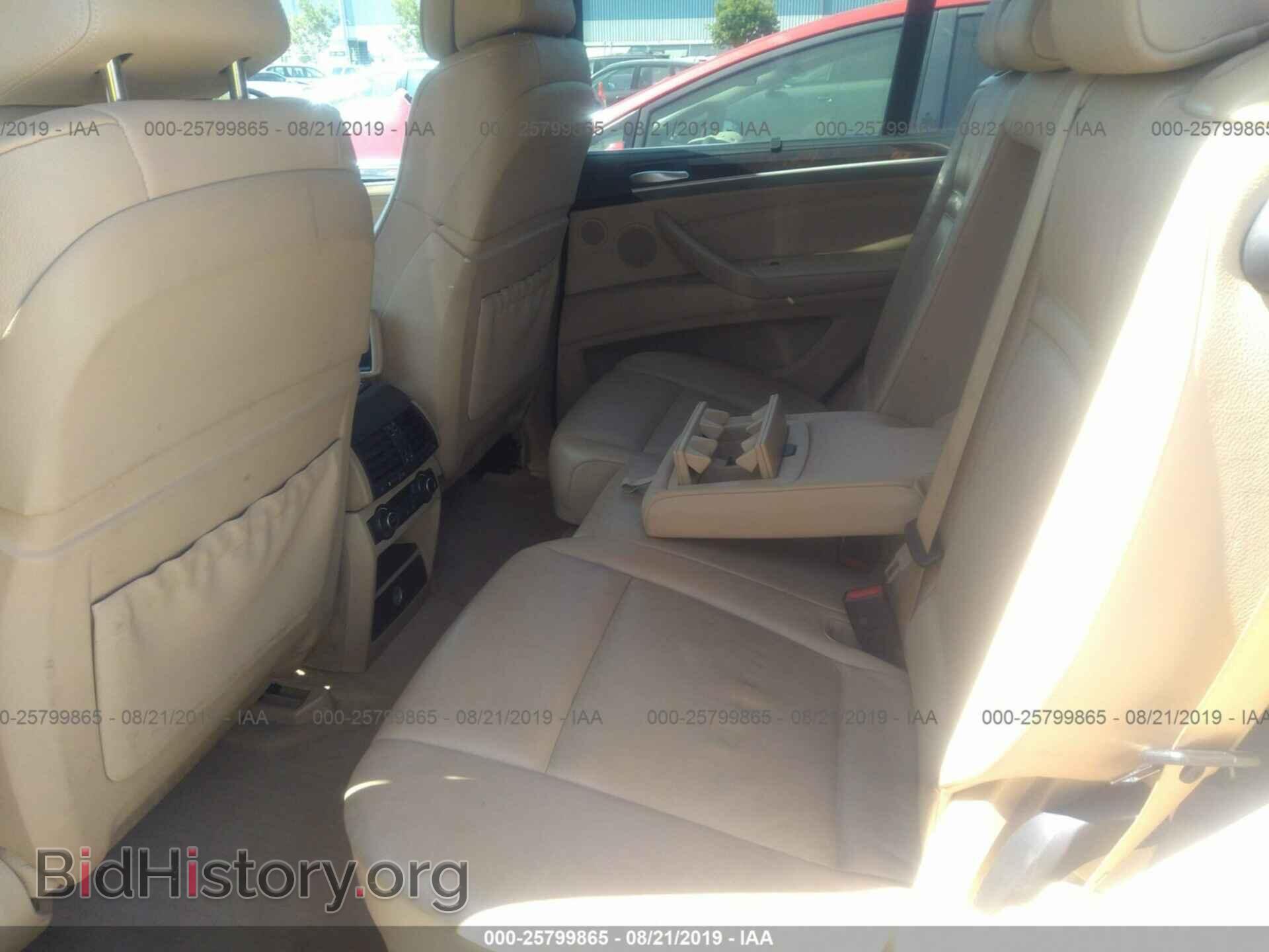 2008 BMW X5 - VIN: 5UXFE83558LZ47433 - Фото 8