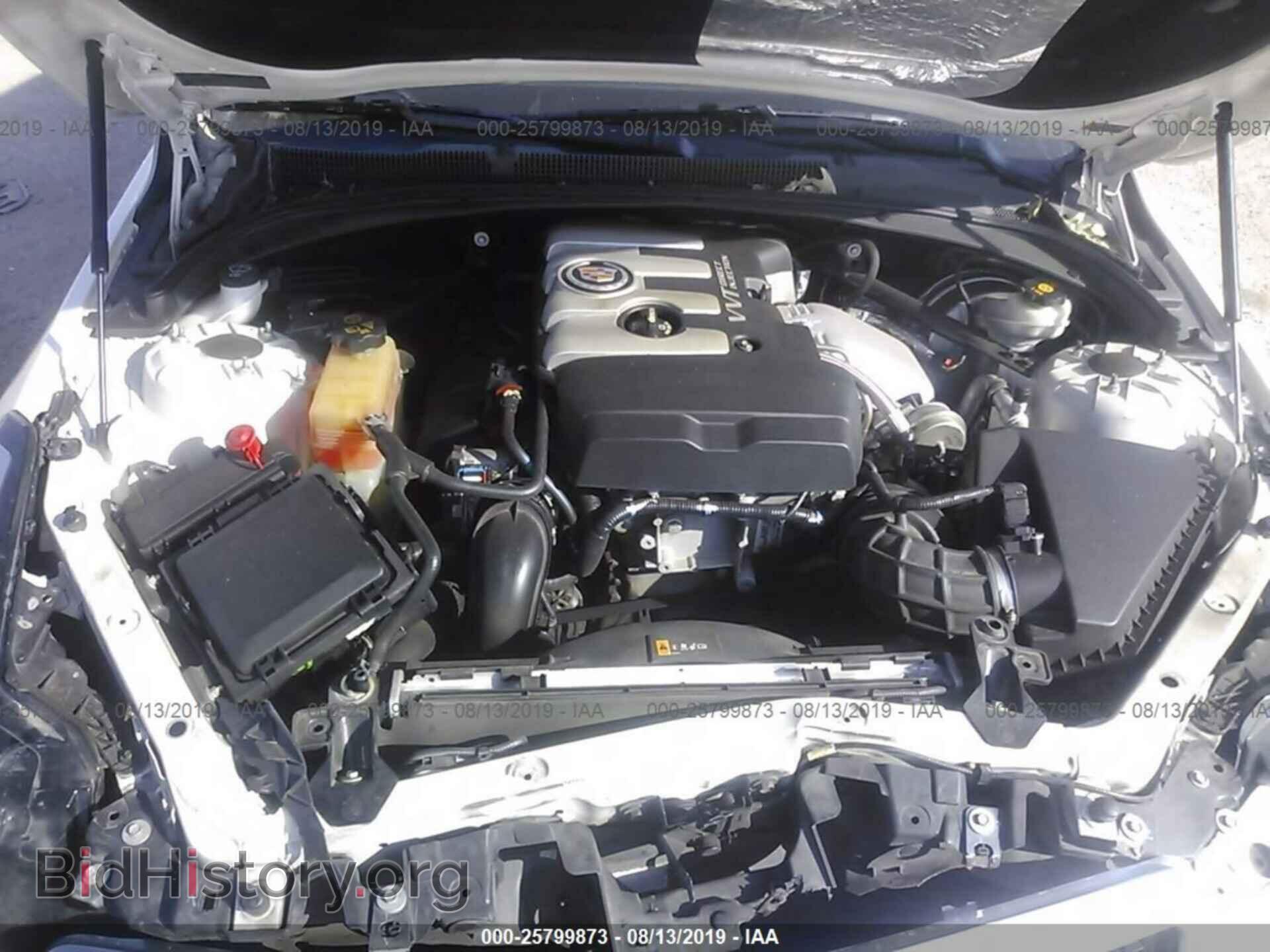 2013 CADILLAC ATS - VIN: 1G6AB5RX5D0146222 - Фото 10