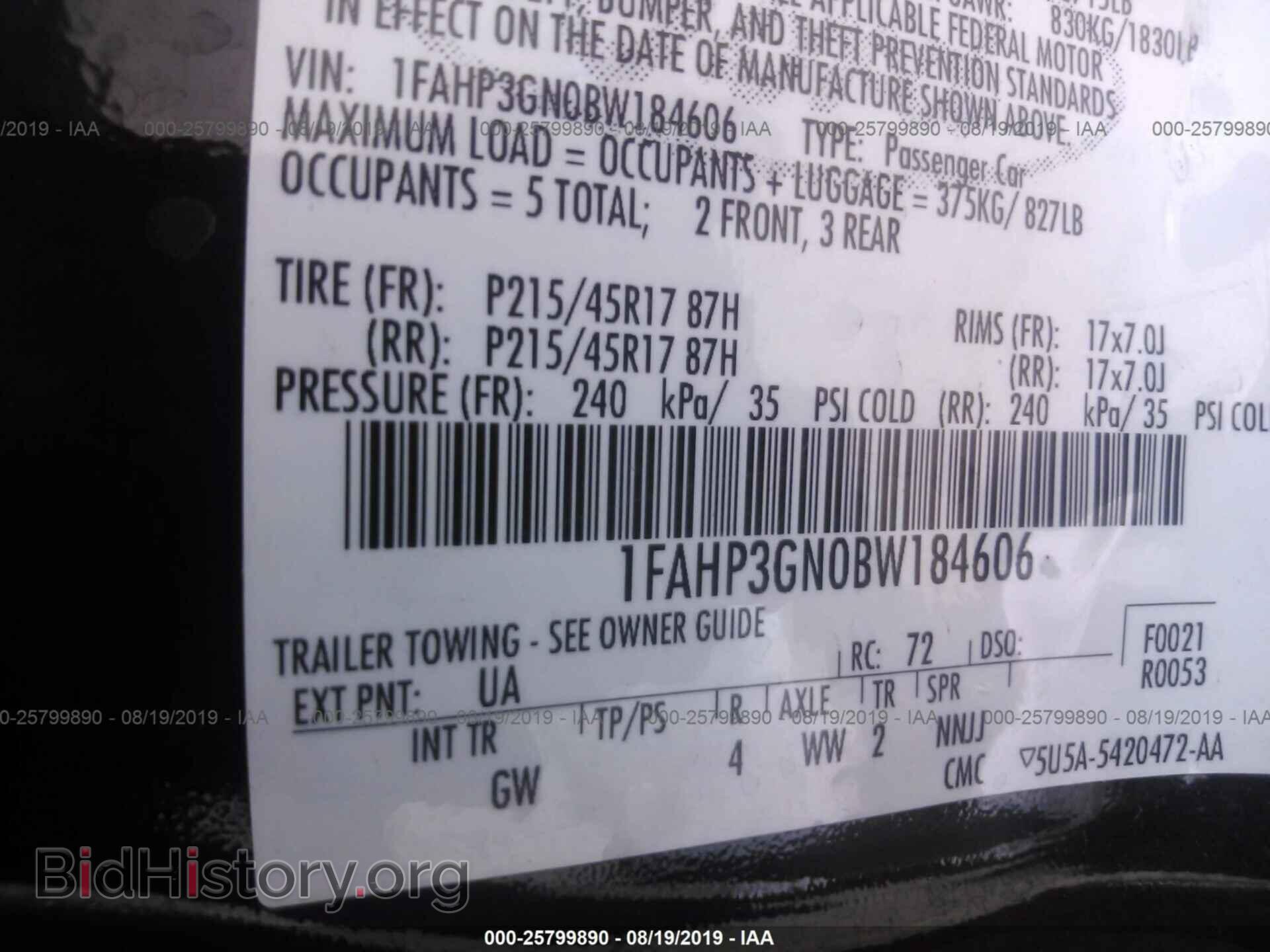 2011 FORD FOCUS - VIN: 1FAHP3GN0BW184606 - Фото 9