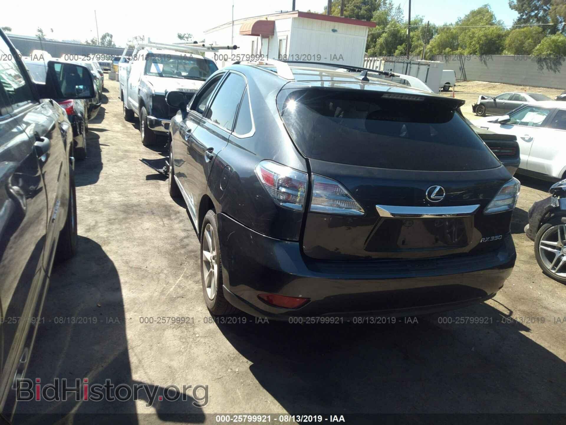 2011 LEXUS RX - VIN: 2T2BK1BAXBC113750 - Photo 3