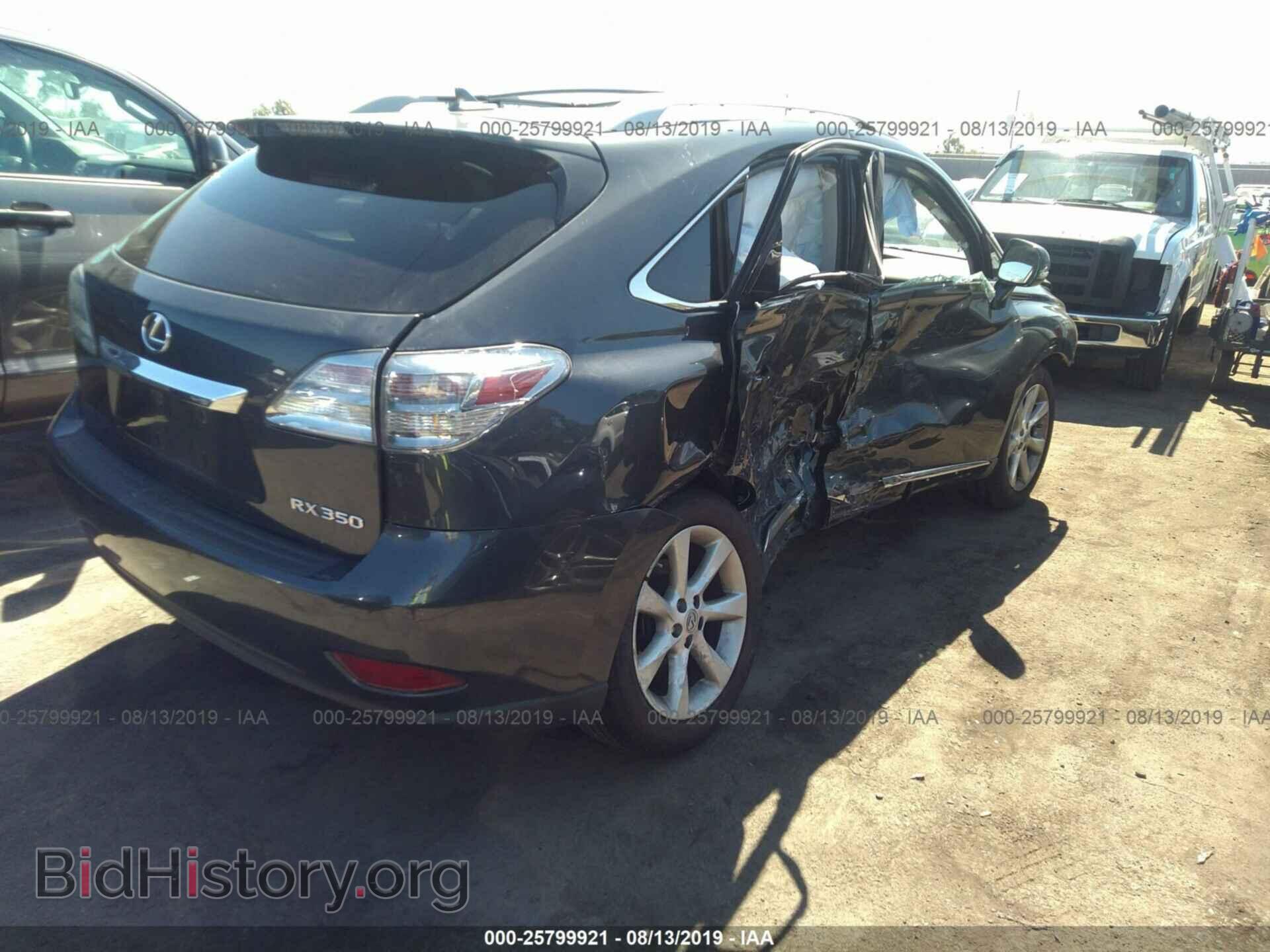 2011 LEXUS RX - VIN: 2T2BK1BAXBC113750 - Photo 4