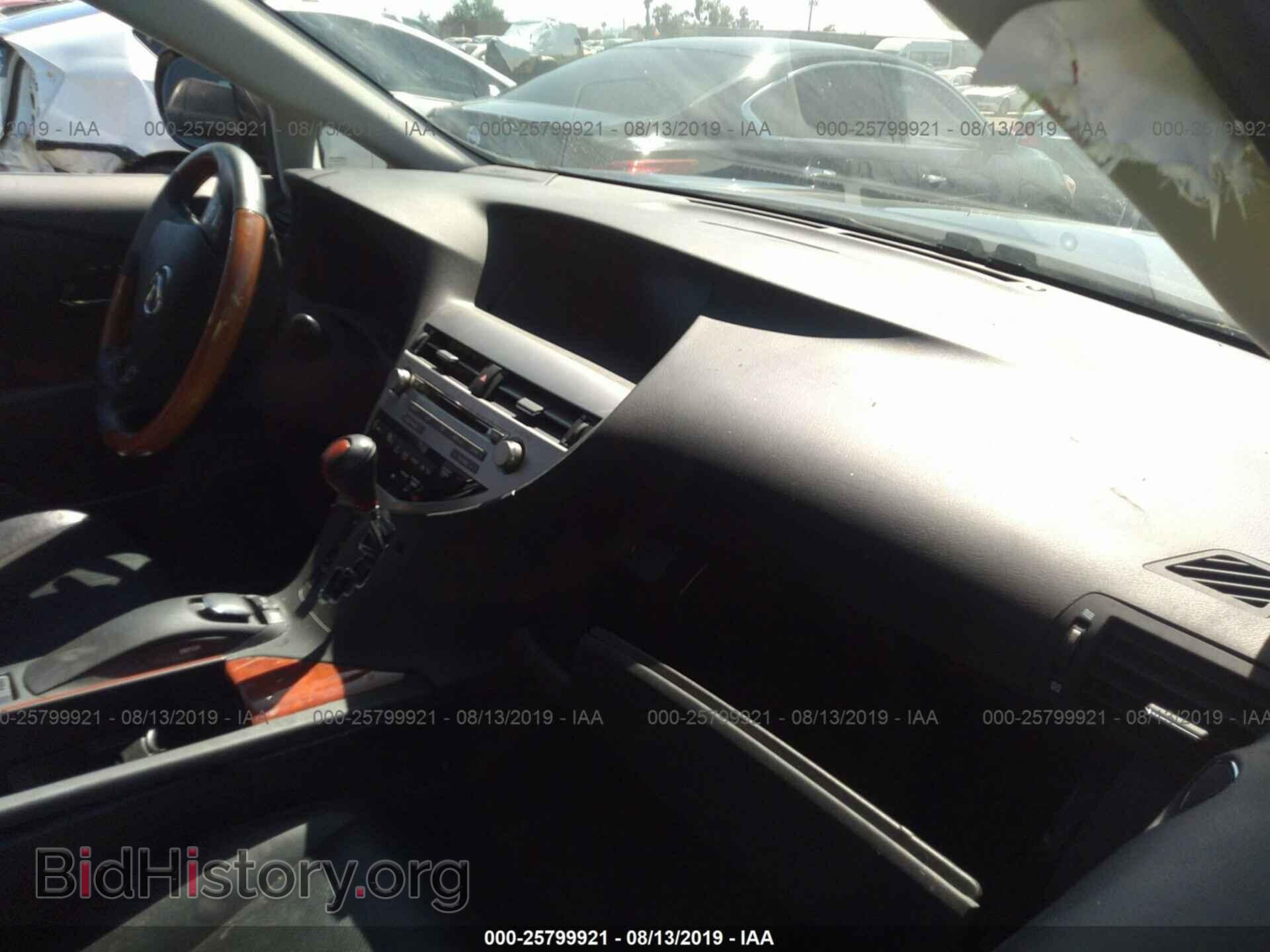 2011 LEXUS RX - VIN: 2T2BK1BAXBC113750 - Photo 5