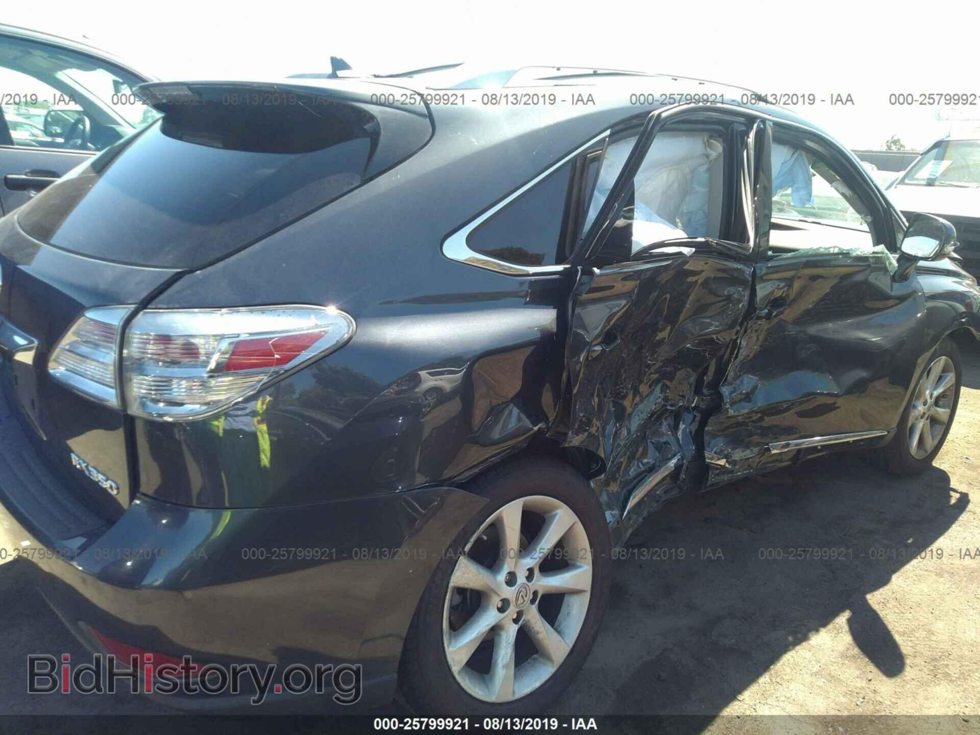 2011 LEXUS RX - VIN: 2T2BK1BAXBC113750 - Photo 6