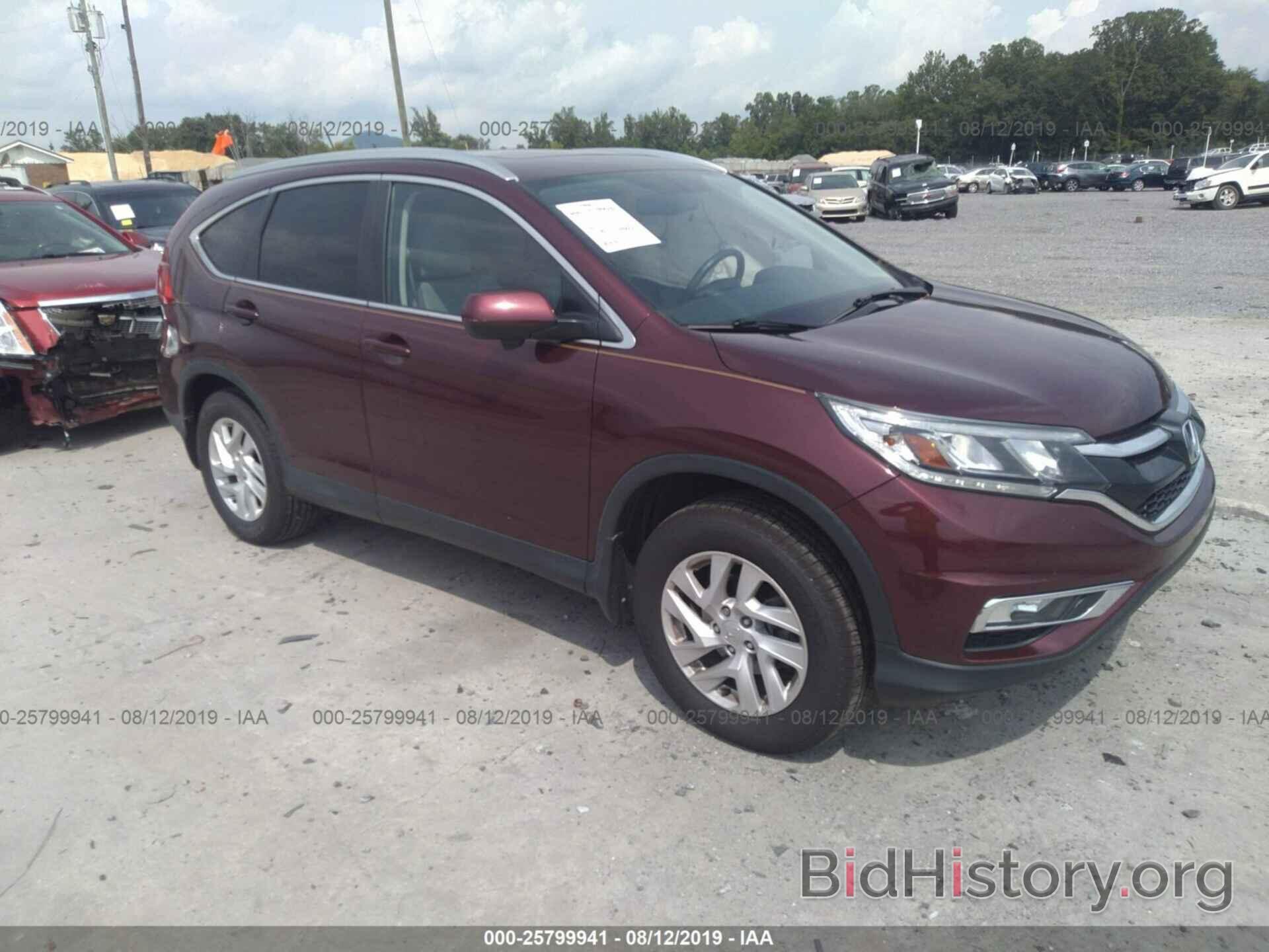 Photo 2HKRM4H78FH651702 - HONDA CR-V 2015