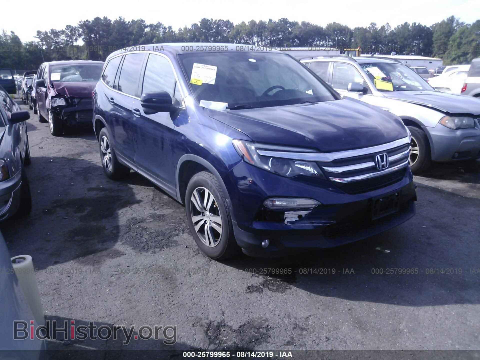 Photo 5FNYF6H39HB015063 - HONDA PILOT 2017