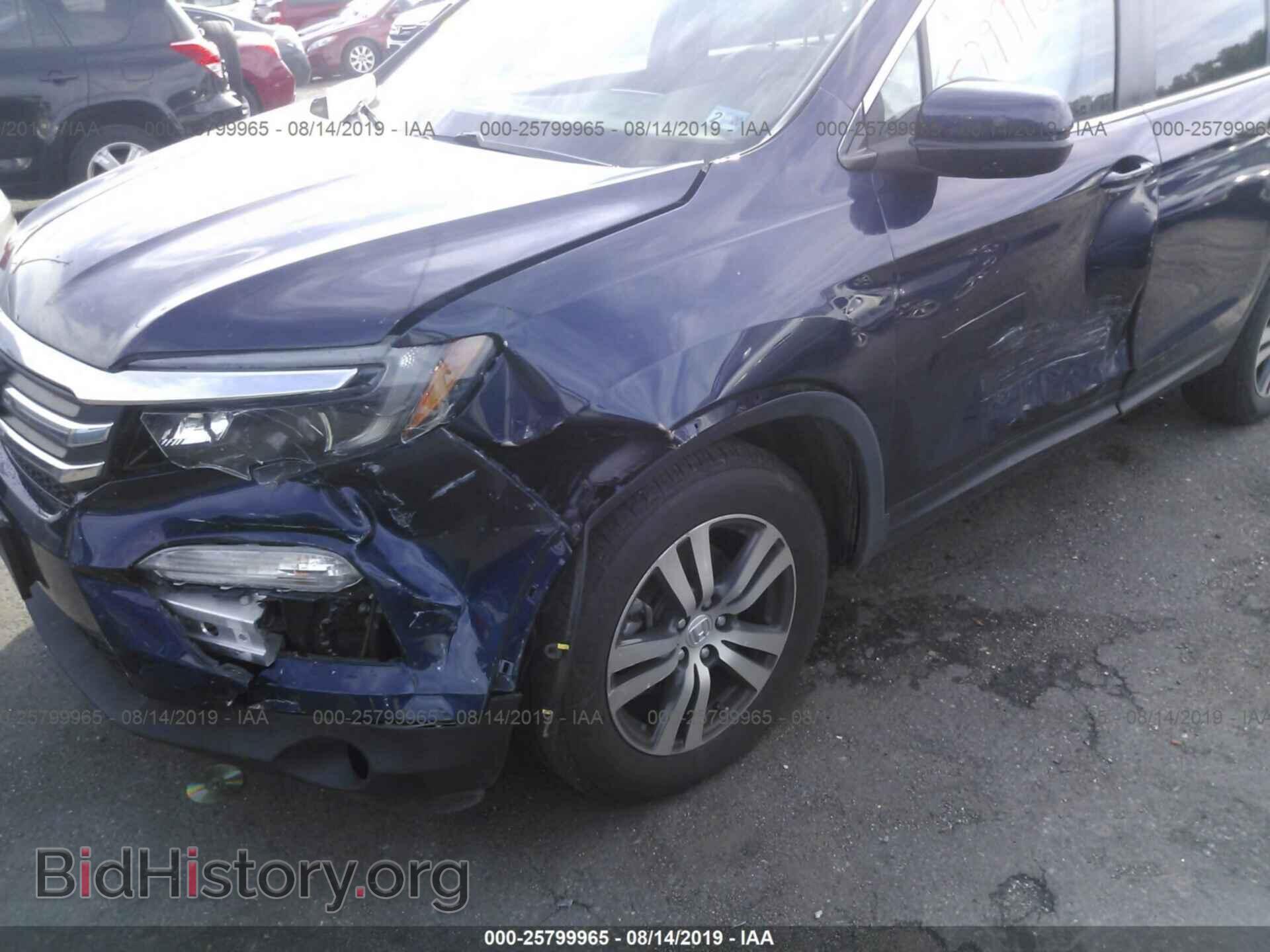 2017 HONDA PILOT - VIN: 5FNYF6H39HB015063 - Photo 6