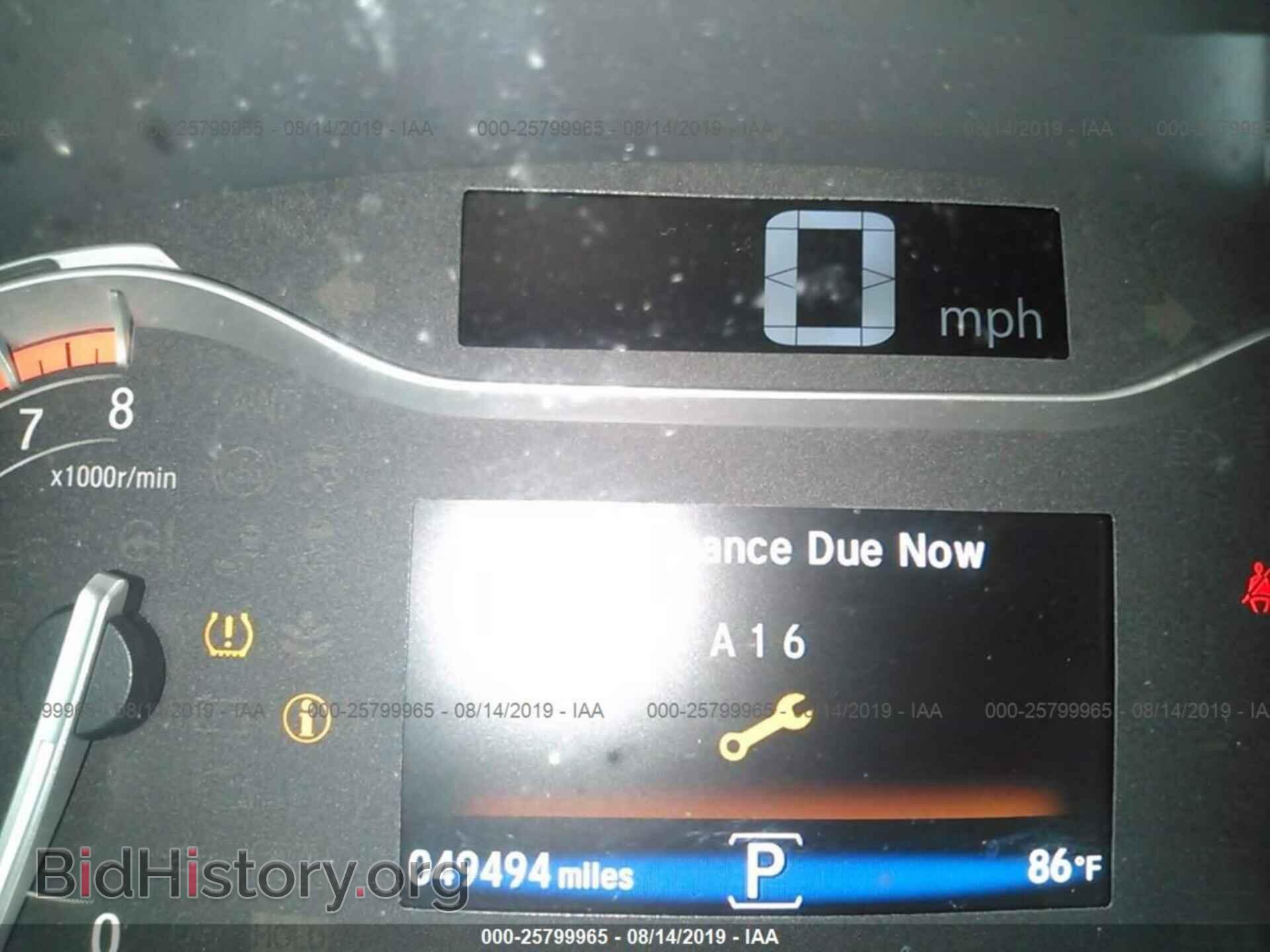 2017 HONDA PILOT - VIN: 5FNYF6H39HB015063 - Photo 7
