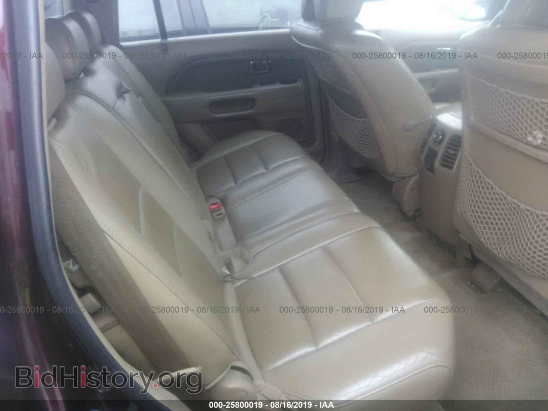 2007 HONDA PILOT - VIN: 2HKYF18587H515204 - Фото 8