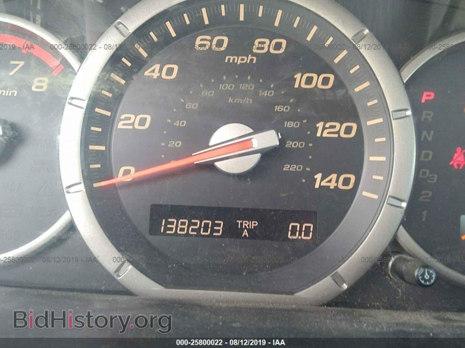 2007 HONDA PILOT - VIN: 5FNYF28757B042464 - Photo 7