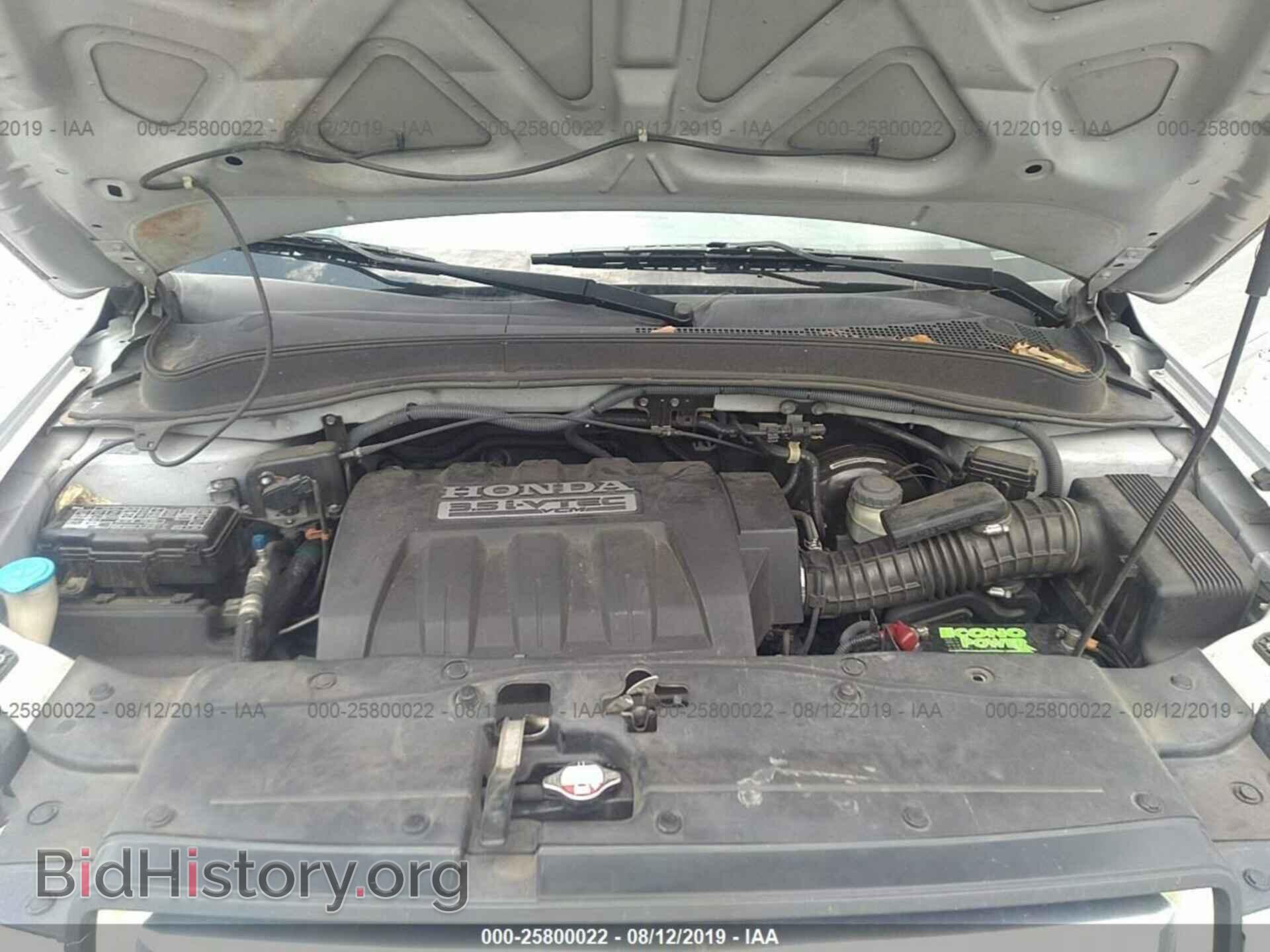 2007 HONDA PILOT - VIN: 5FNYF28757B042464 - Photo 10
