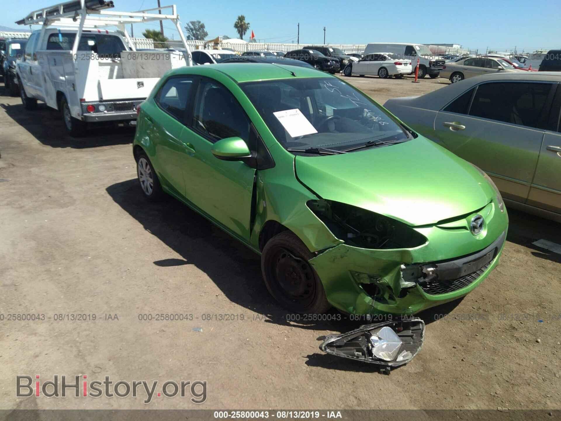 Фотография JM1DE1KY8D0155042 - MAZDA MAZDA2 2013