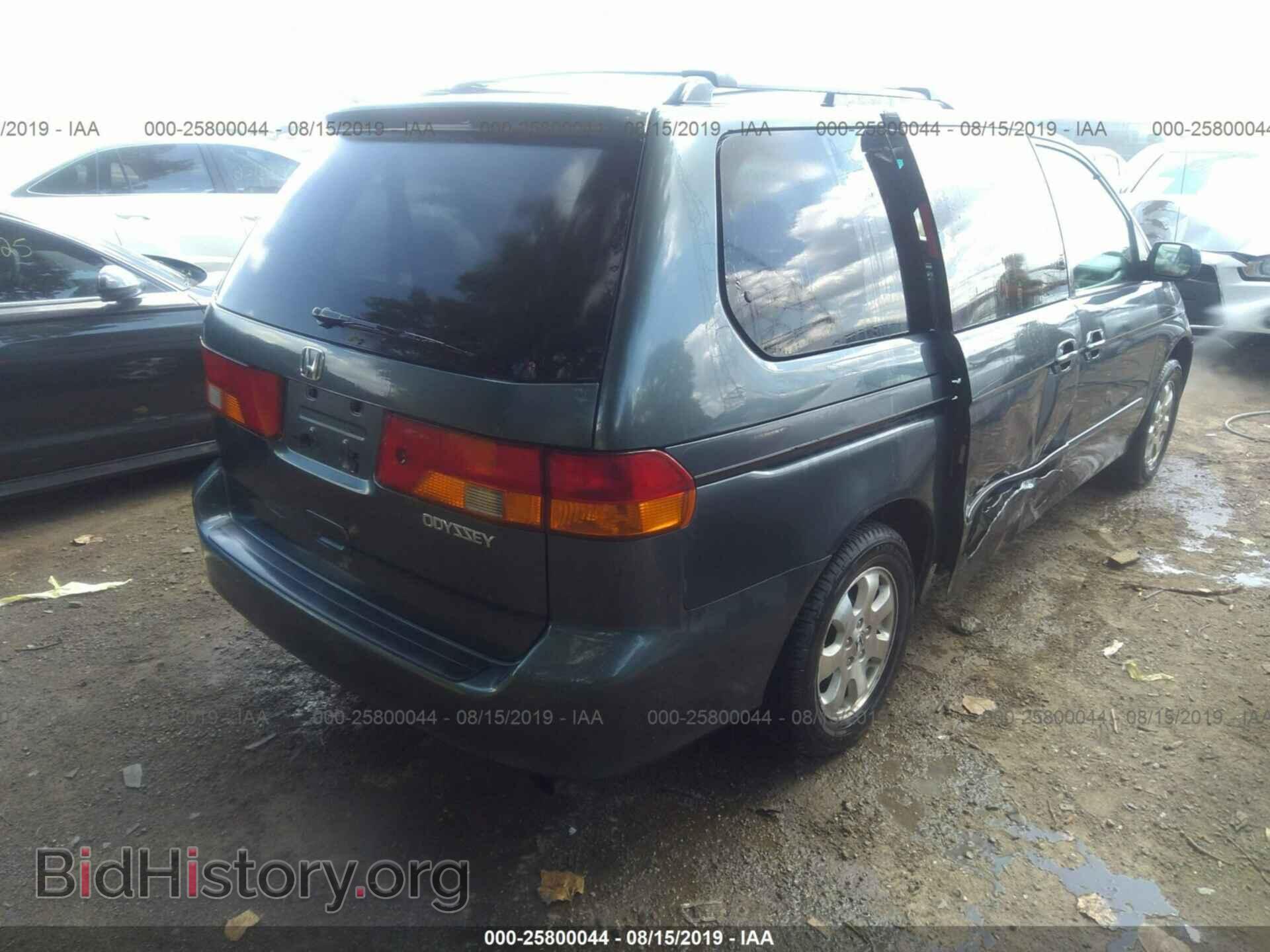 2003 HONDA ODYSSEY - VIN: 5FNRL18963B067585 - Фото 4