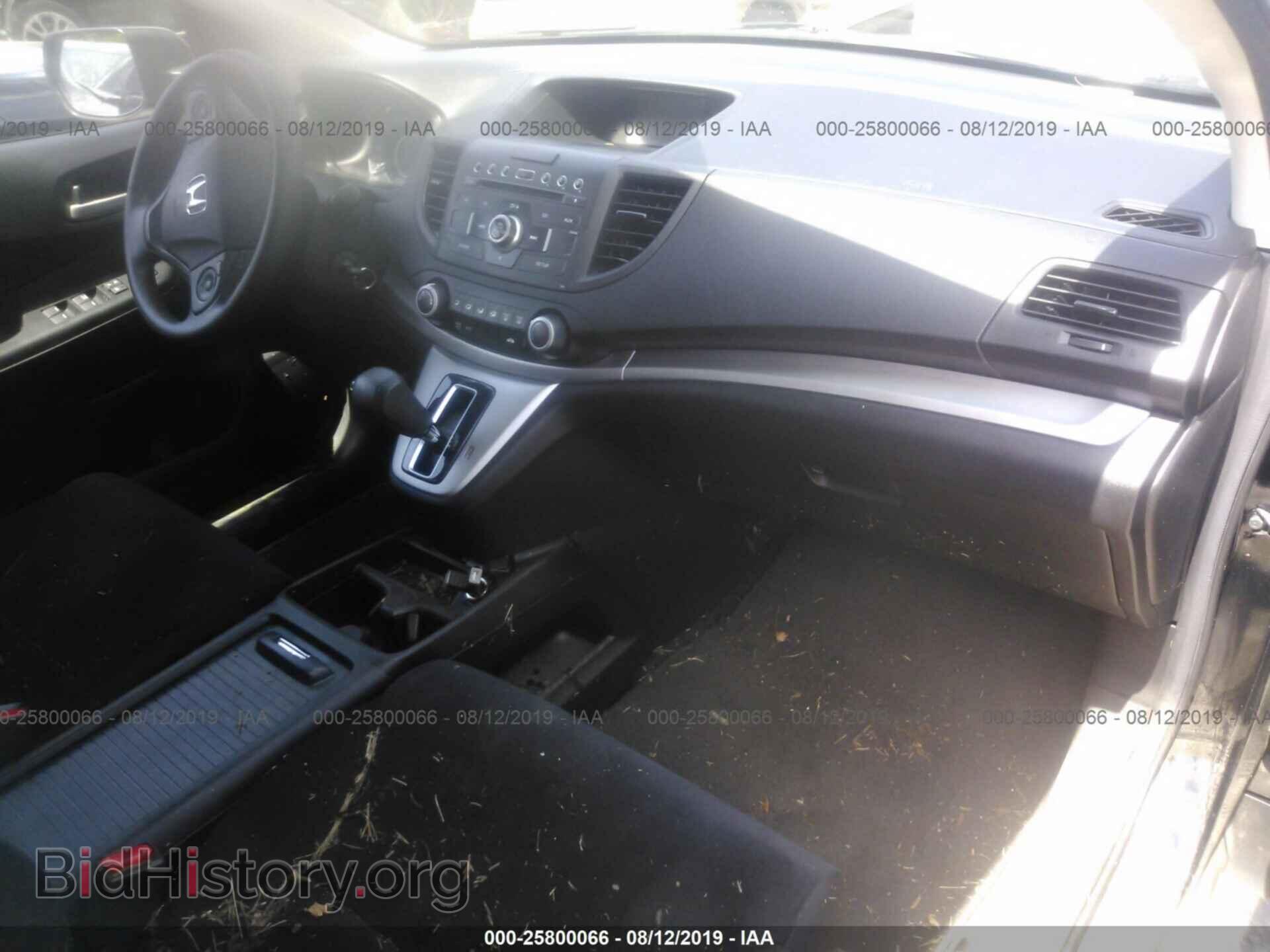 2013 HONDA CR-V - VIN: 2HKRM4H32DH623081 - Фото 5