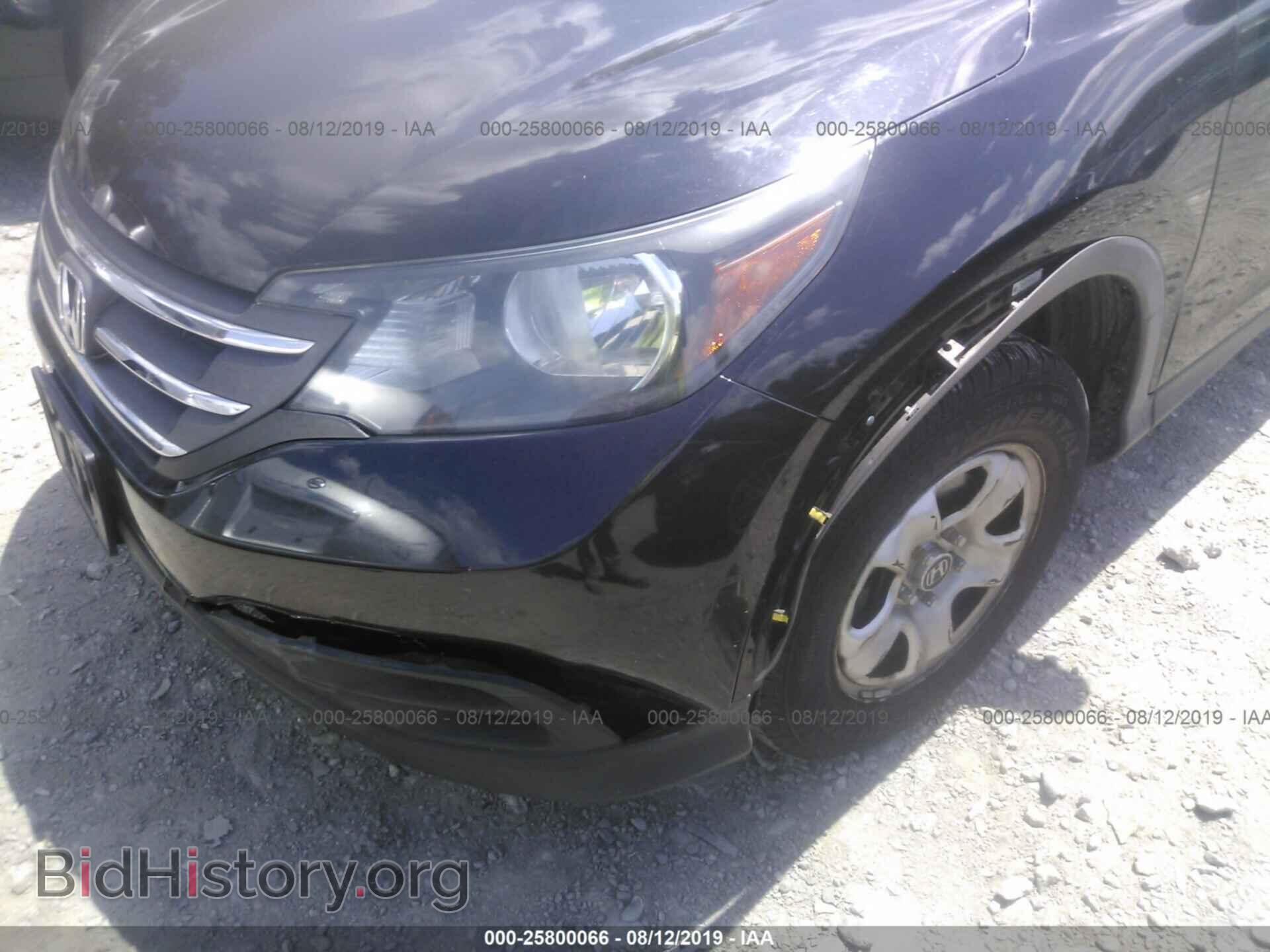 2013 HONDA CR-V - VIN: 2HKRM4H32DH623081 - Фото 6