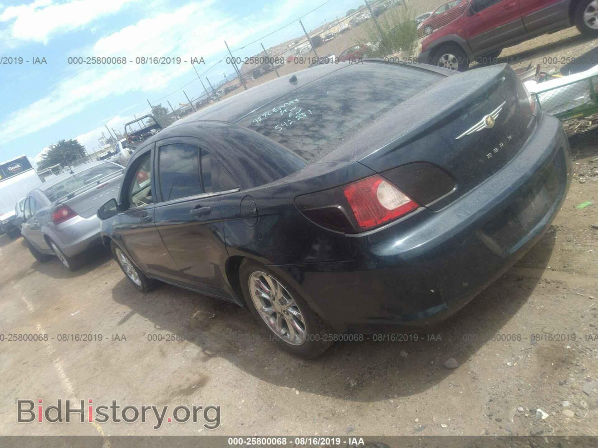 2007 CHRYSLER SEBRING - VIN: 1C3LC46K27N542271 - Фото 3