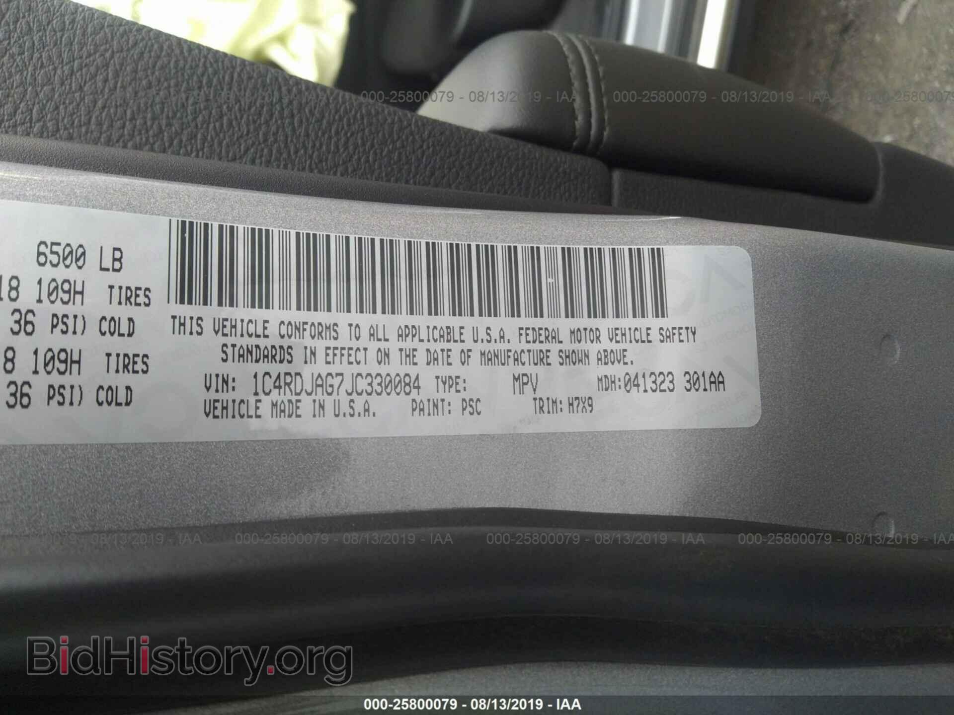 2018 DODGE DURANGO - VIN: 1C4RDJAG7JC330084 - Photo 9