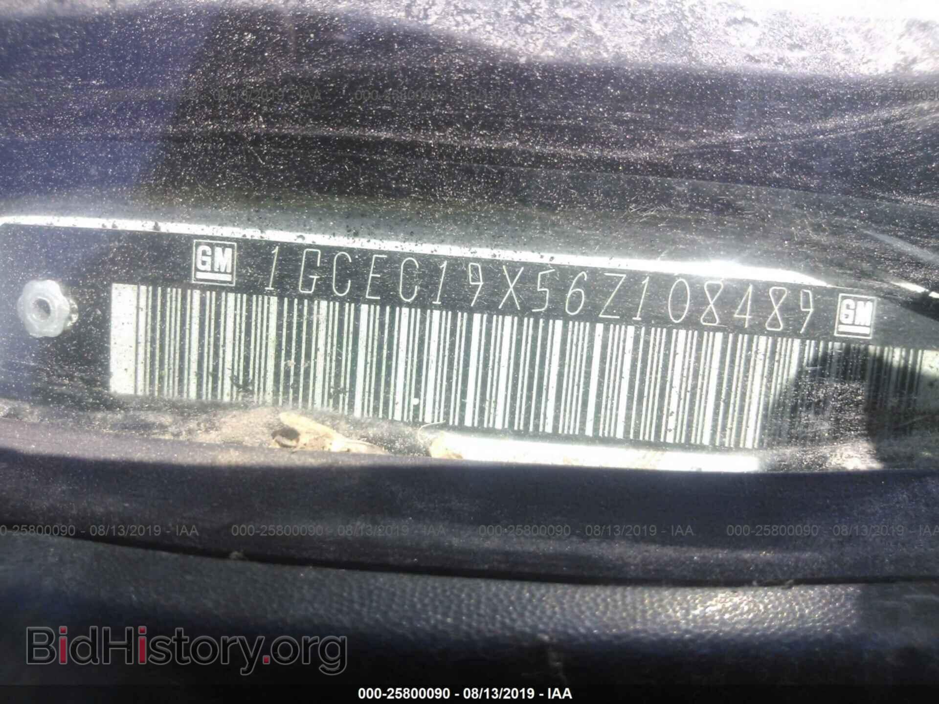 2006 CHEVROLET SILVERADO - VIN: 1GCEC19X56Z108489 - Фото 9