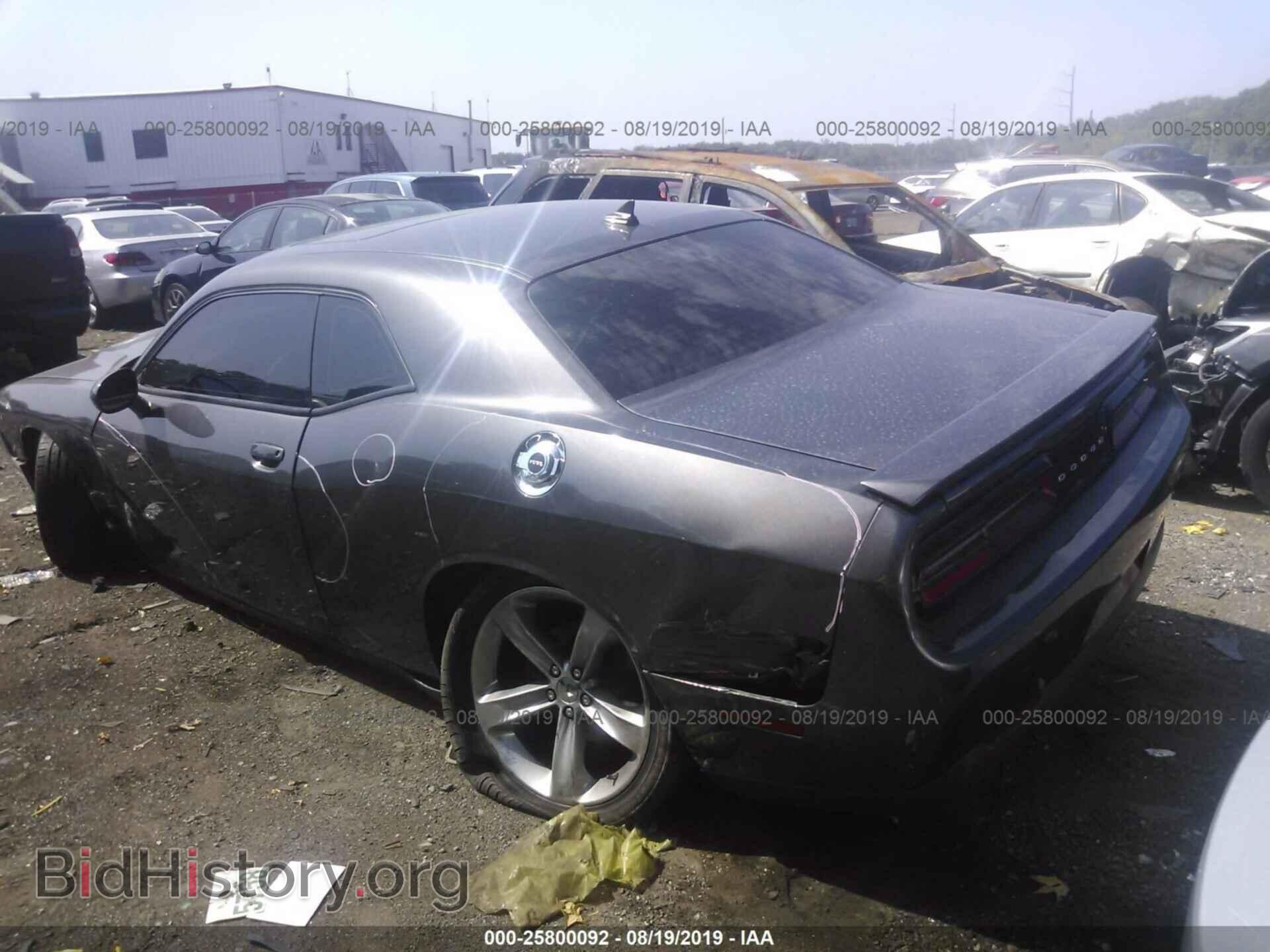 2015 DODGE CHALLENGER - VIN: 2C3CDZAG8FH856141 - Фото 3
