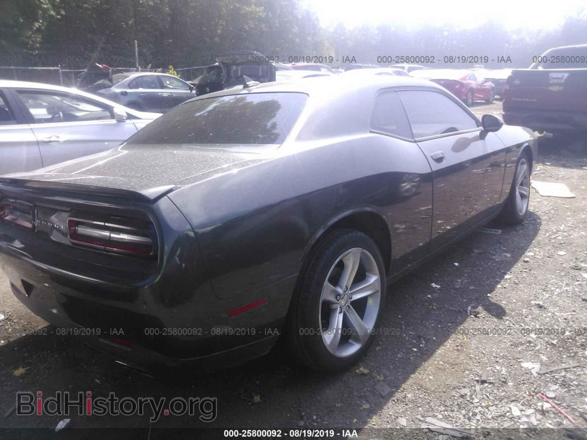 2015 DODGE CHALLENGER - VIN: 2C3CDZAG8FH856141 - Фото 4