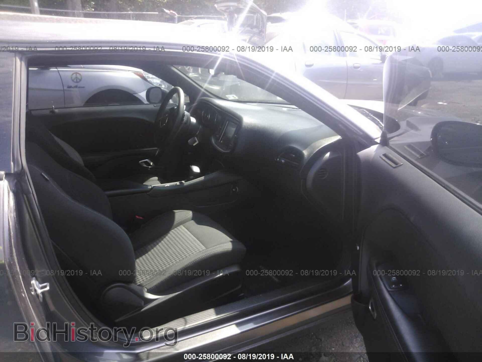 2015 DODGE CHALLENGER - VIN: 2C3CDZAG8FH856141 - Фото 5