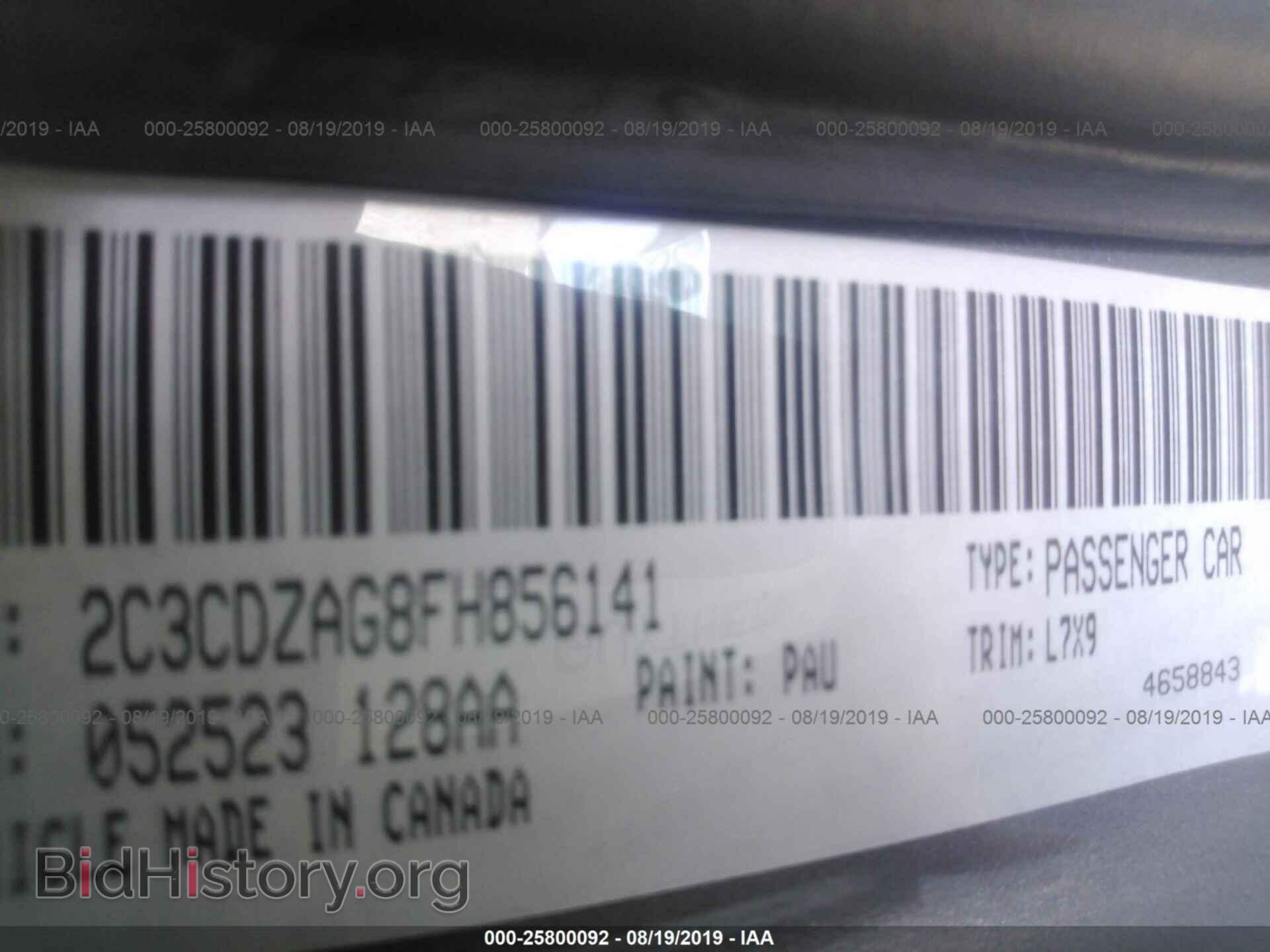 2015 DODGE CHALLENGER - VIN: 2C3CDZAG8FH856141 - Фото 9